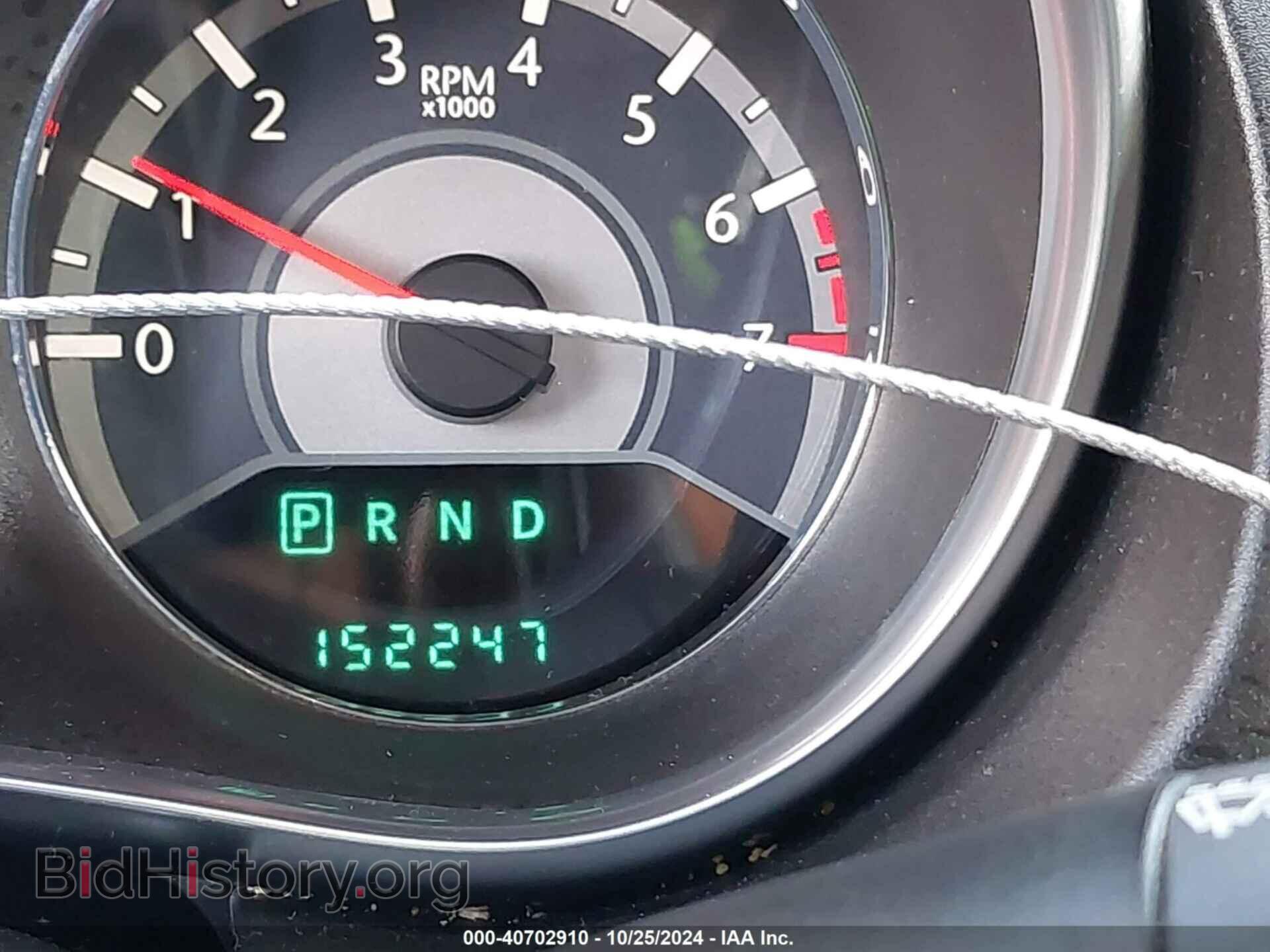 2014 CHRYSLER 200 - VIN: 1C3CCBAB4EN212043 - Фото 16