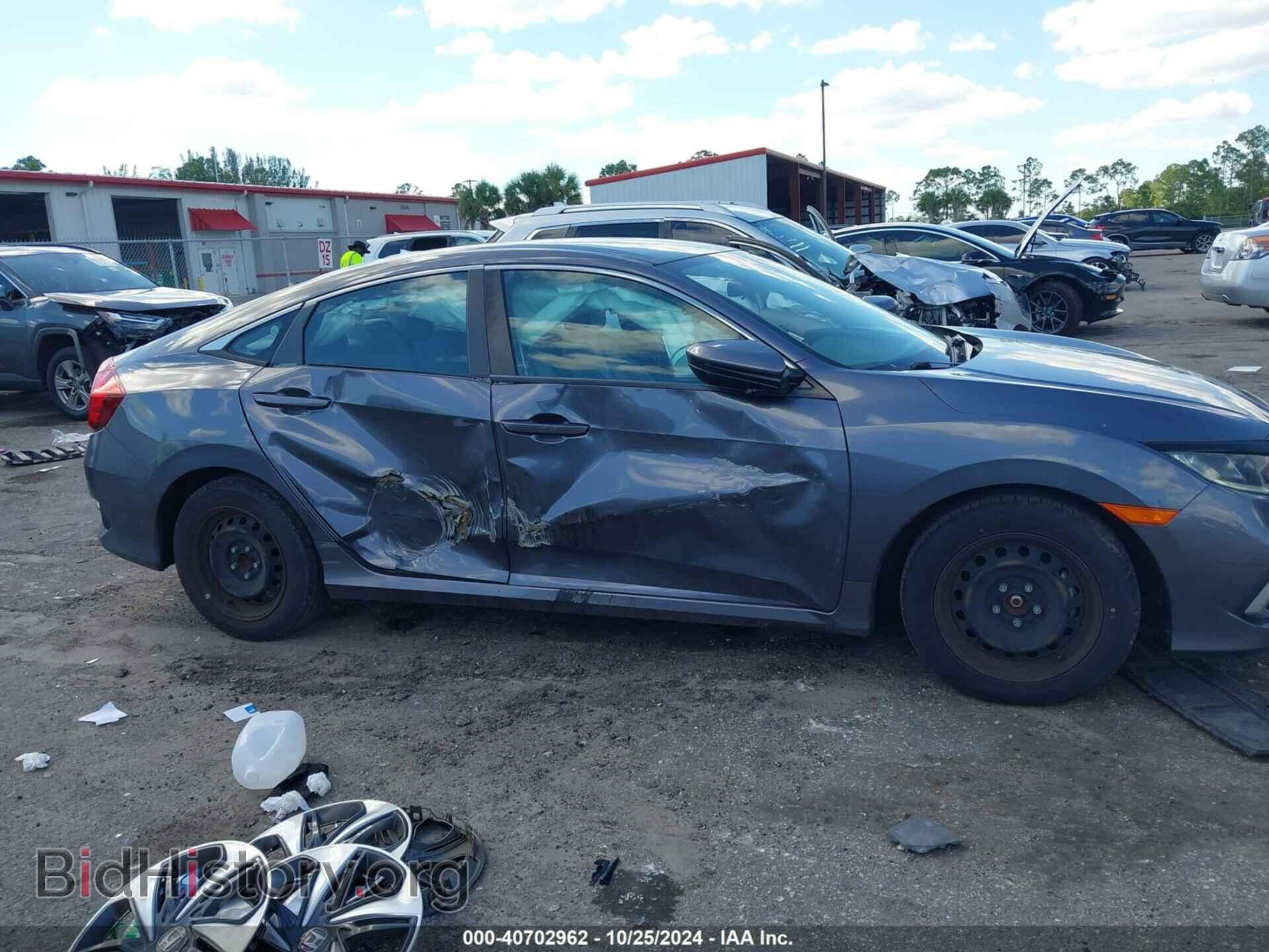 2020 HONDA CIVIC - VIN: 2HGFC2F65LH557190 - Фото 6