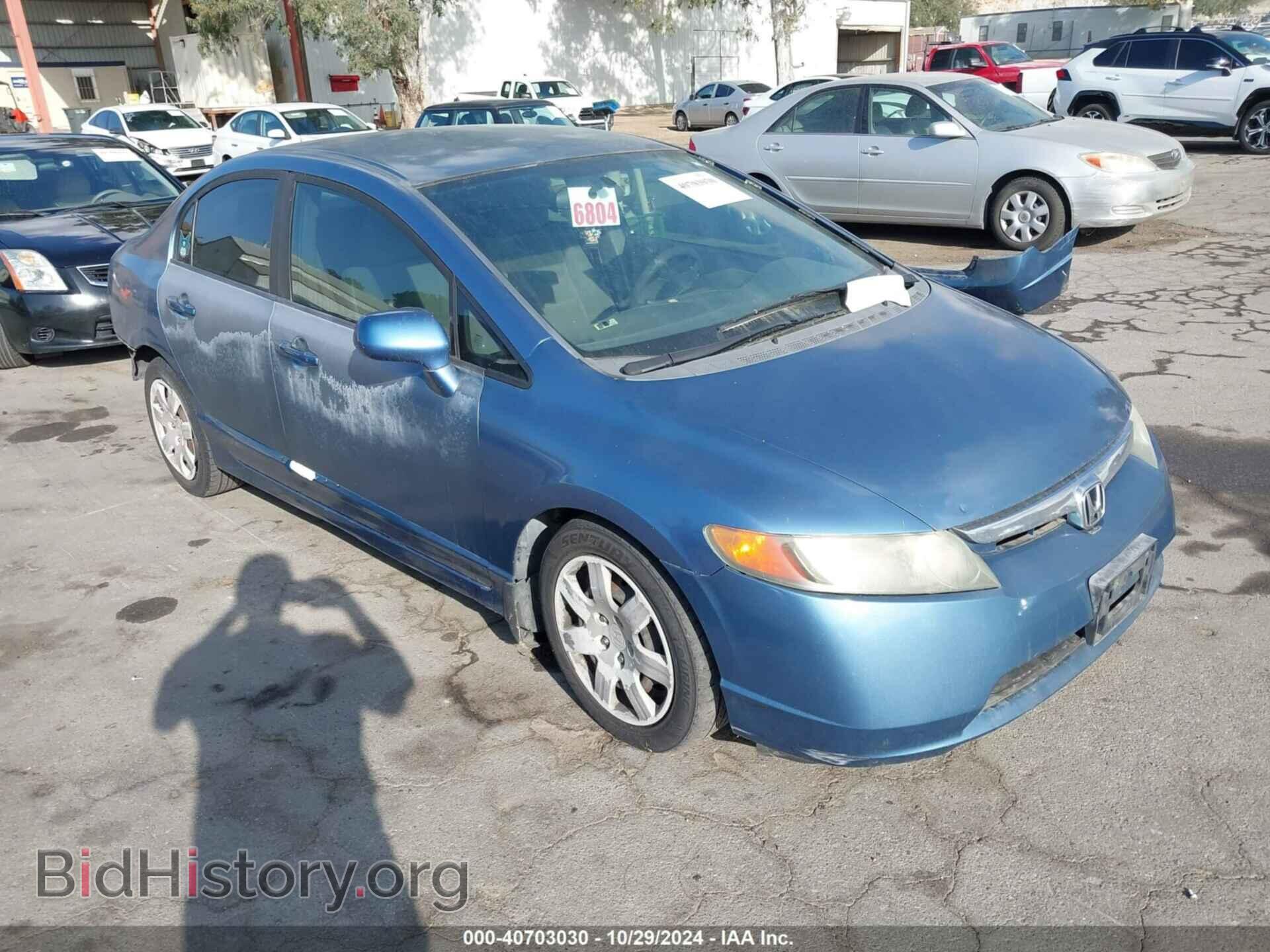 Photo 2HGFA16528H521908 - HONDA CIVIC 2008