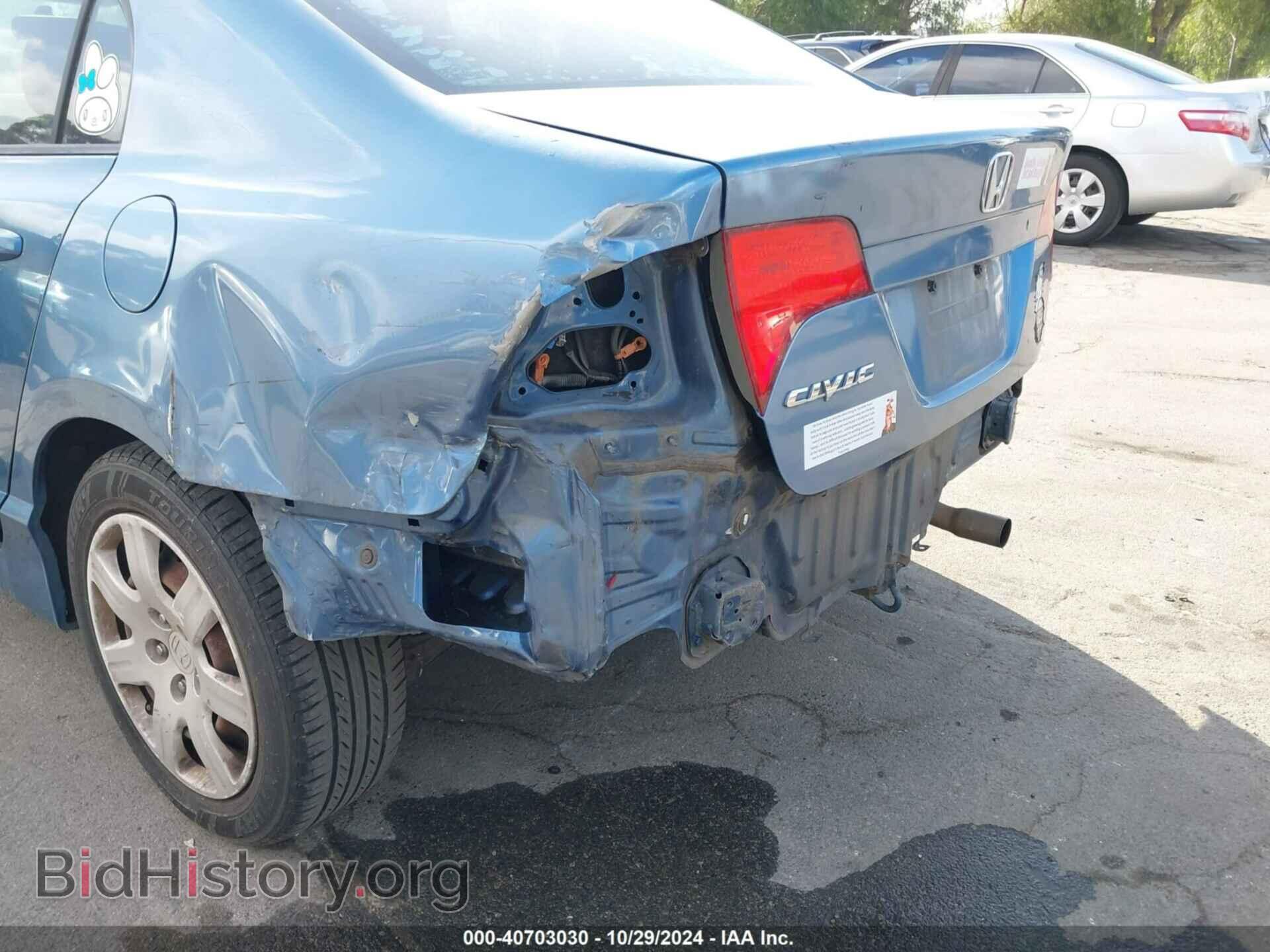 2008 HONDA CIVIC - VIN: 2HGFA16528H521908 - Фото 6