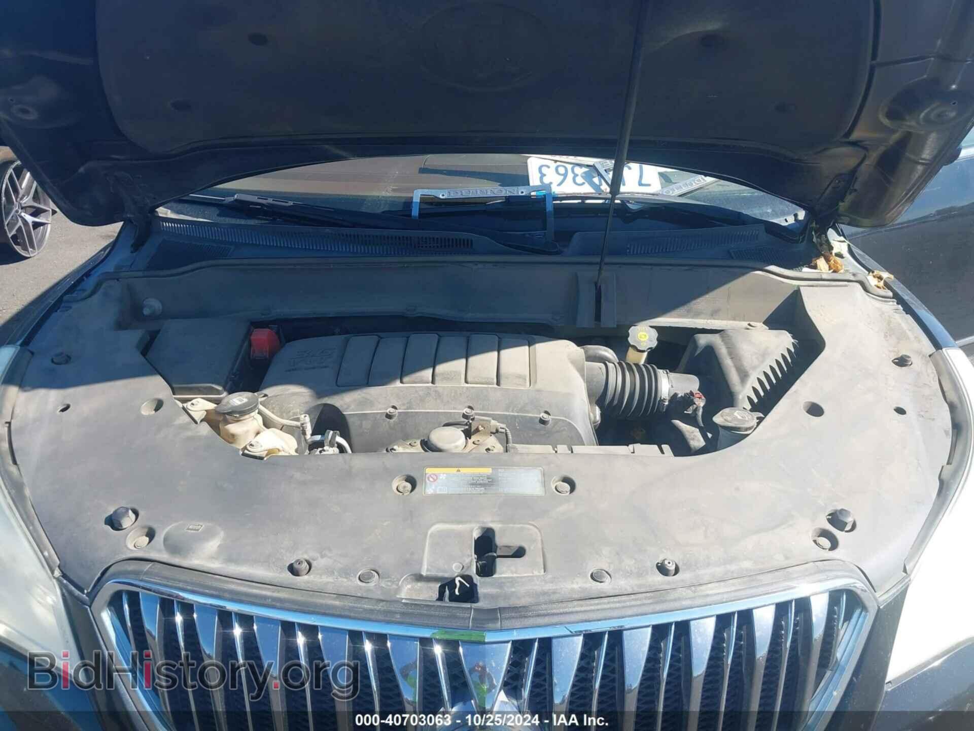 2014 BUICK ENCLAVE - VIN: 5GAKRCKD0EJ284636 - Фото 10