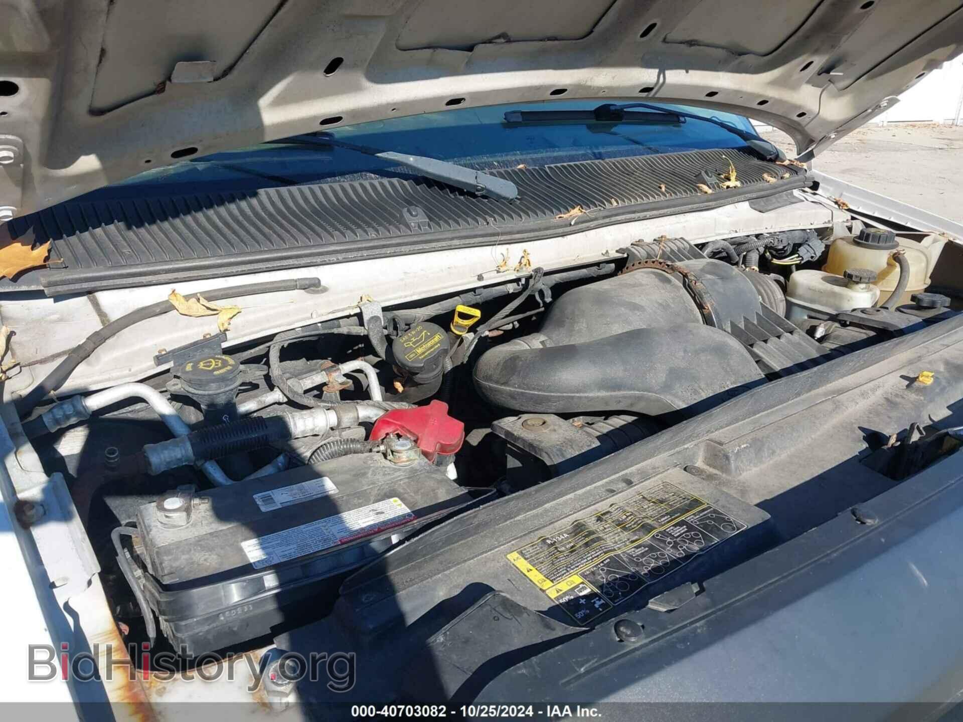 2013 FORD E-250 - VIN: 1FTNE2EW9DDA04109 - Фото 10