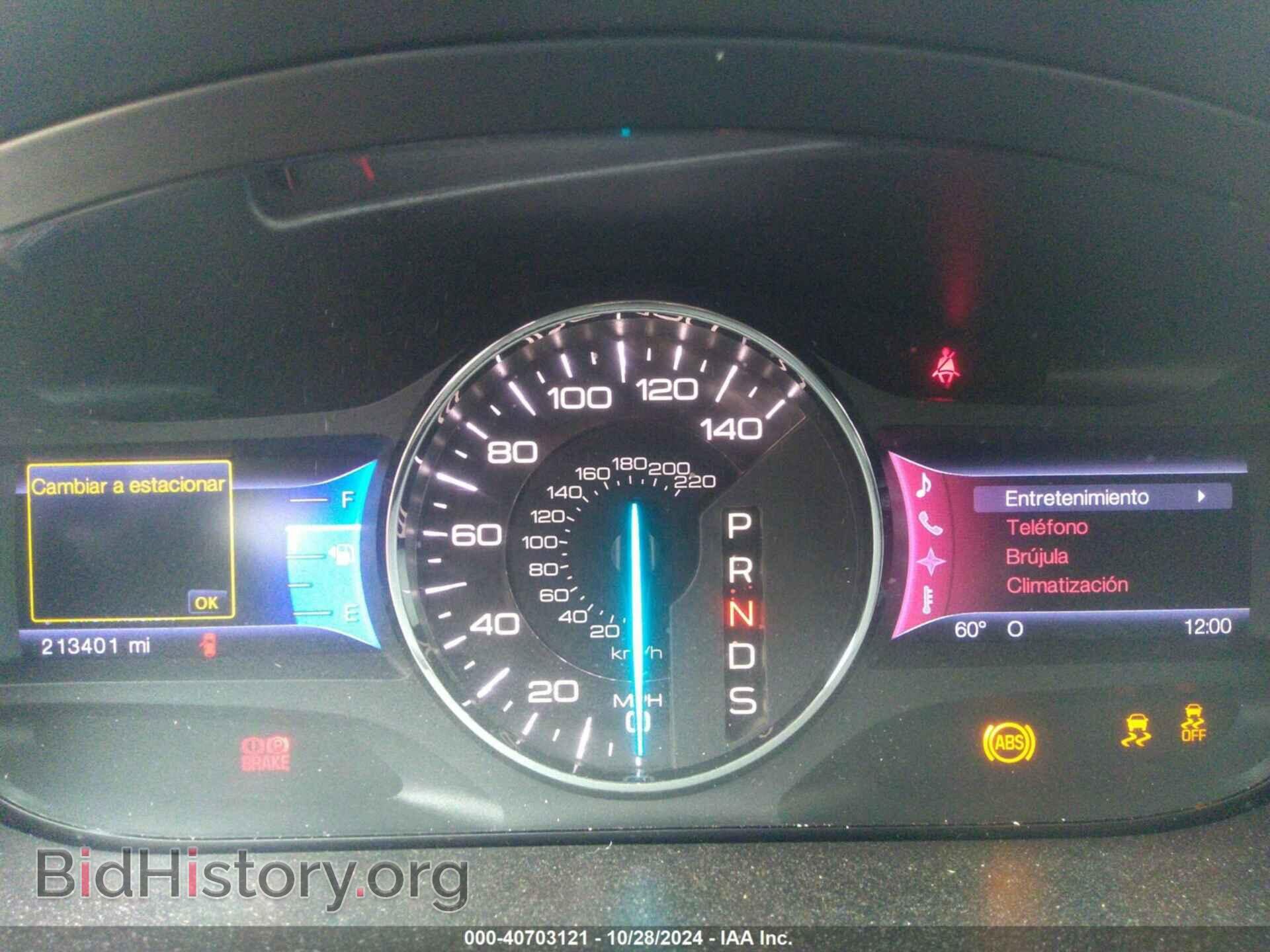 2013 FORD EDGE - VIN: 2FMDK4KCXDBB12394 - Photo 7