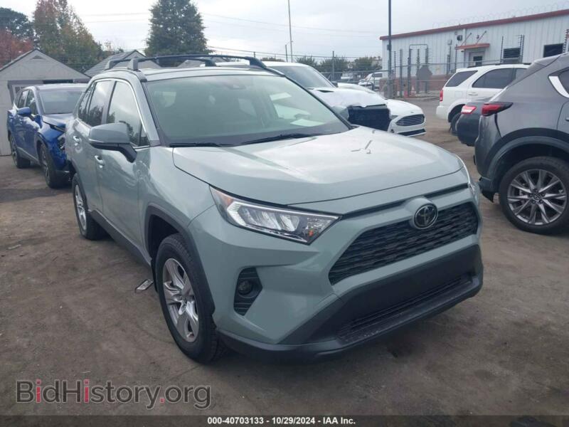 2020 Toyota RAV4 XLE (VIN JTMP1RFV3LD050827) — фото 1 из 19, IAAI, повреждение: задняя часть