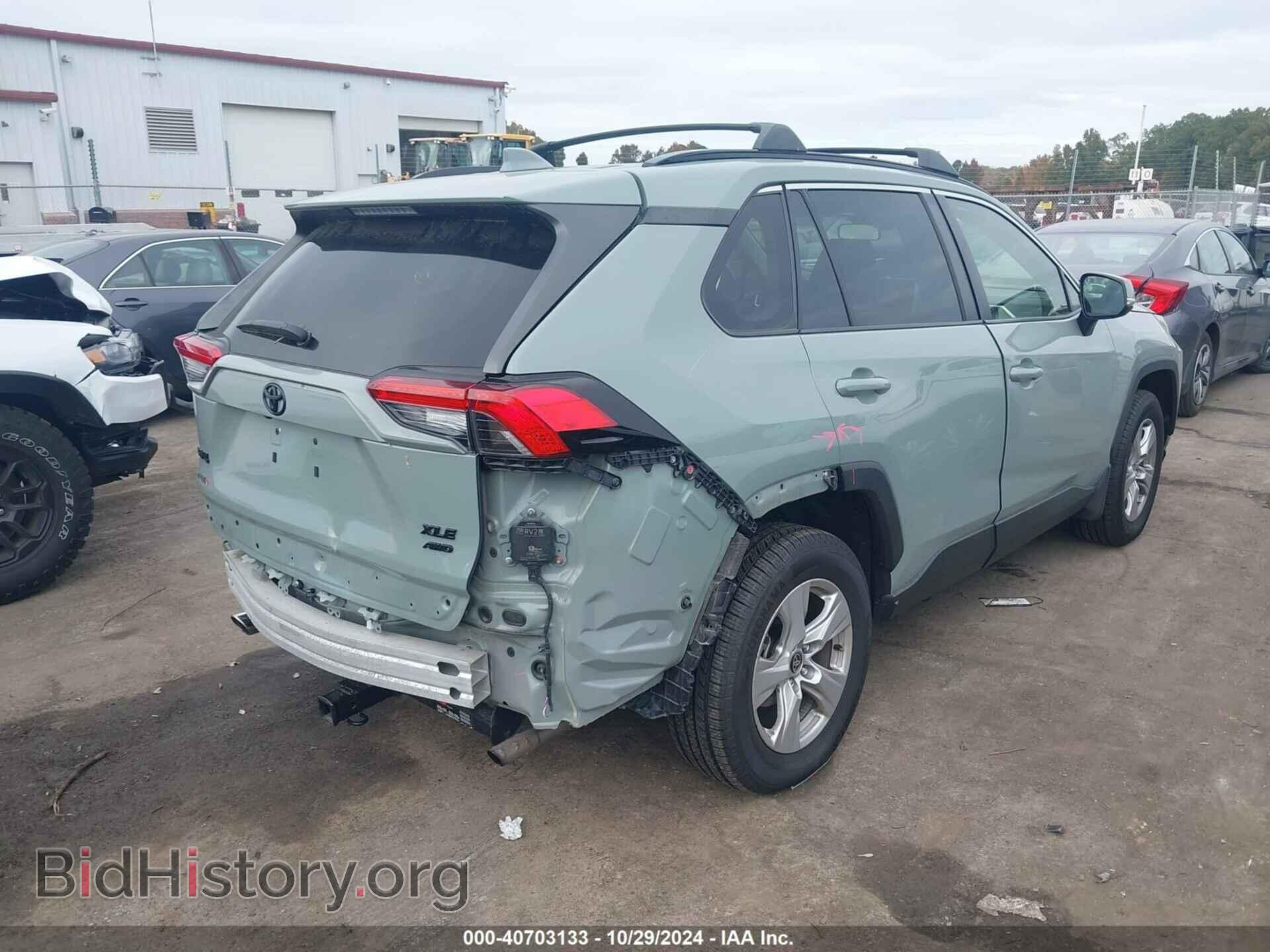 2020 TOYOTA RAV4 - VIN: JTMP1RFV3LD050827 - Фото 4