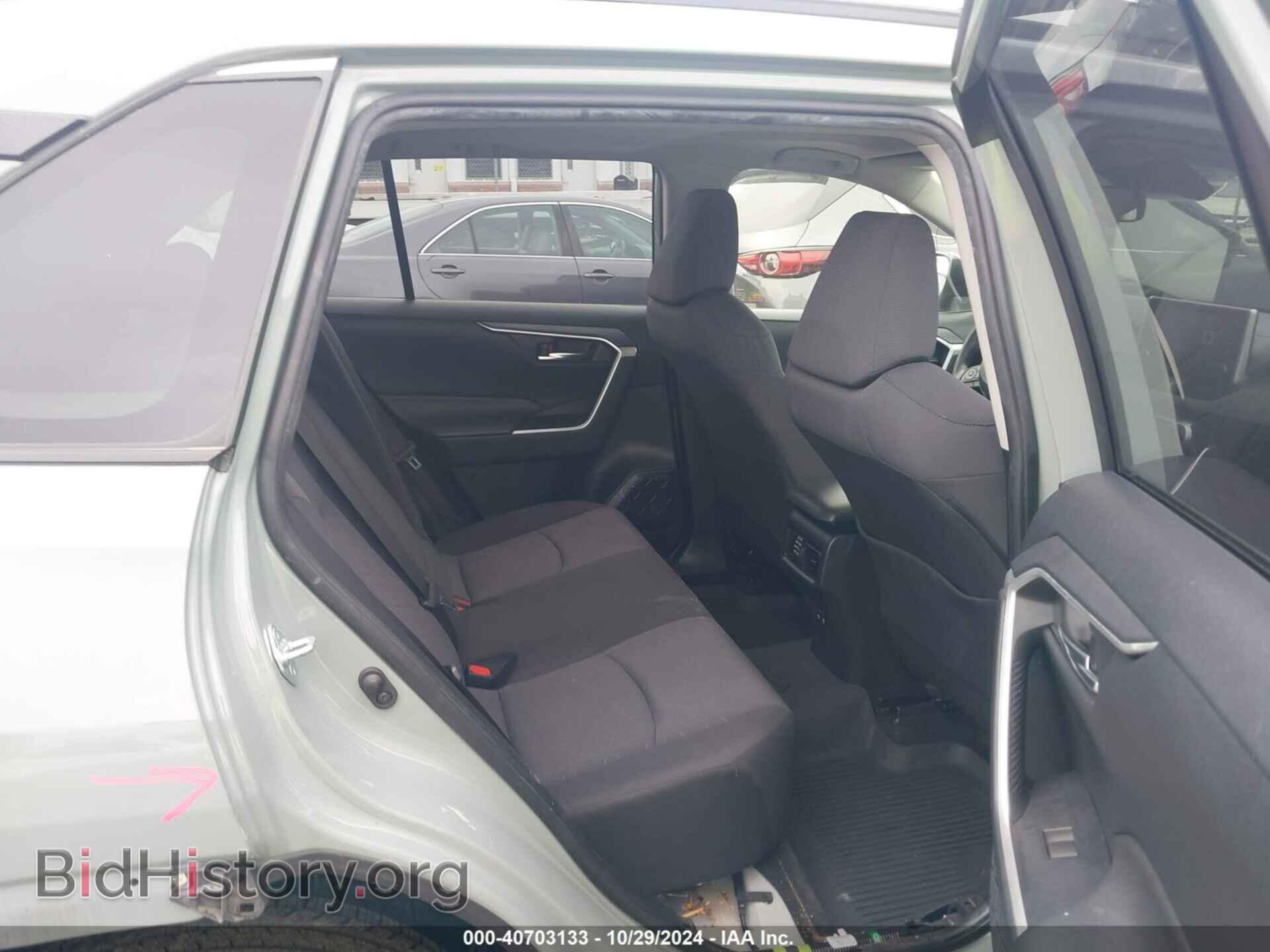 2020 TOYOTA RAV4 - VIN: JTMP1RFV3LD050827 - Фото 8