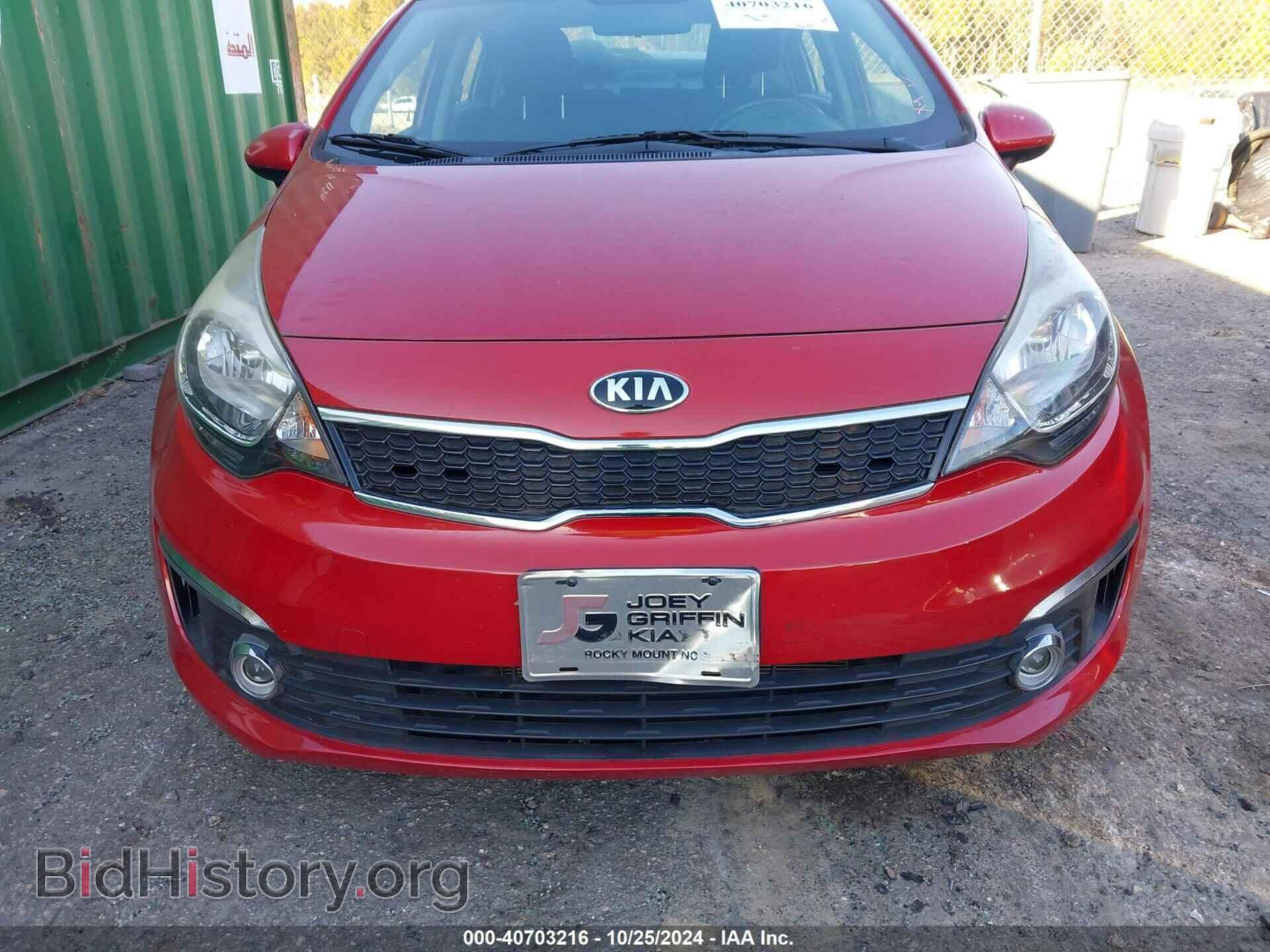 2017 KIA RIO - VIN: KNADN4A38H6007223 - Фото 12