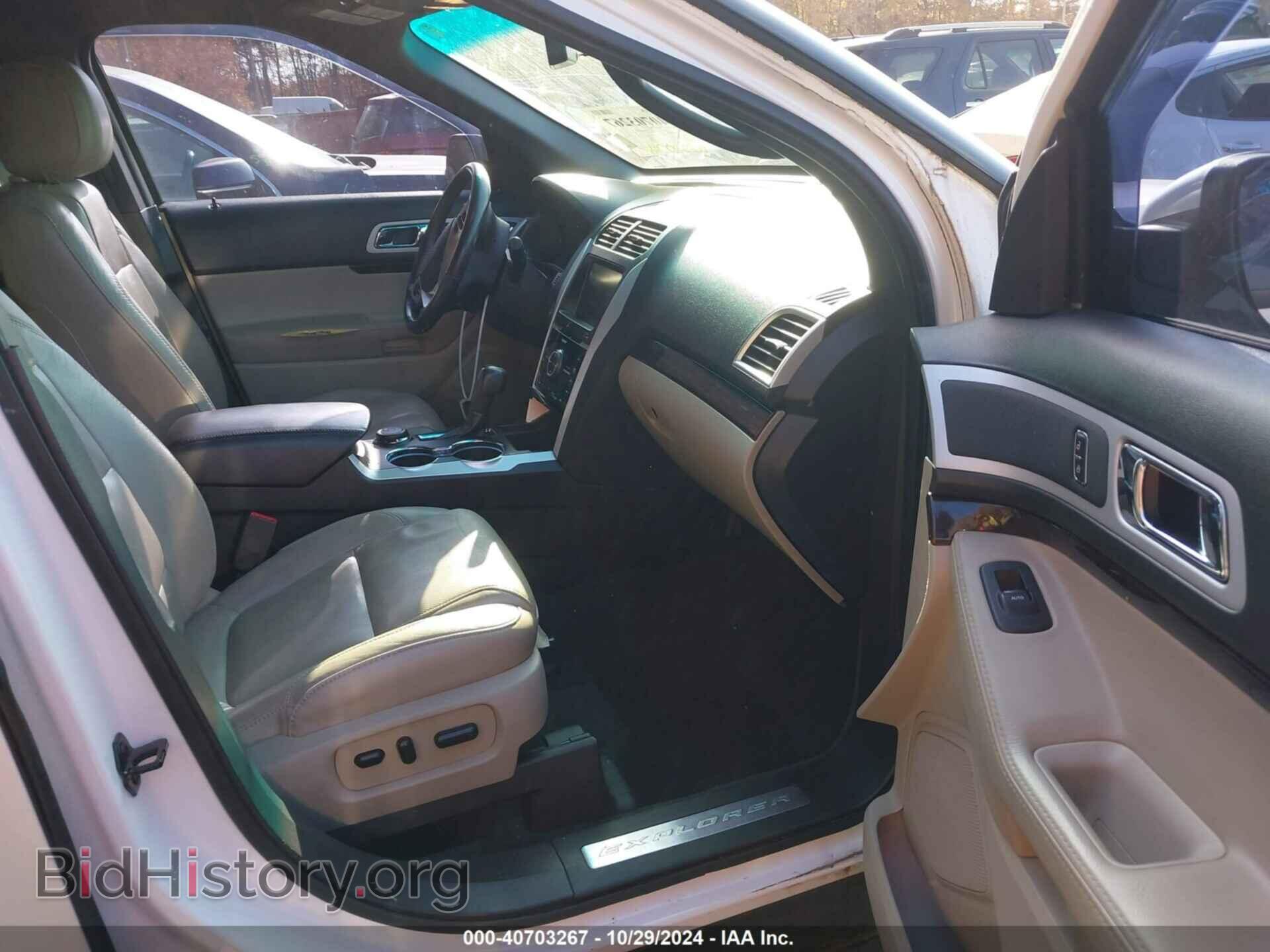 2014 FORD EXPLORER - VIN: 1FM5K8F8XEGC20767 - Photo 5