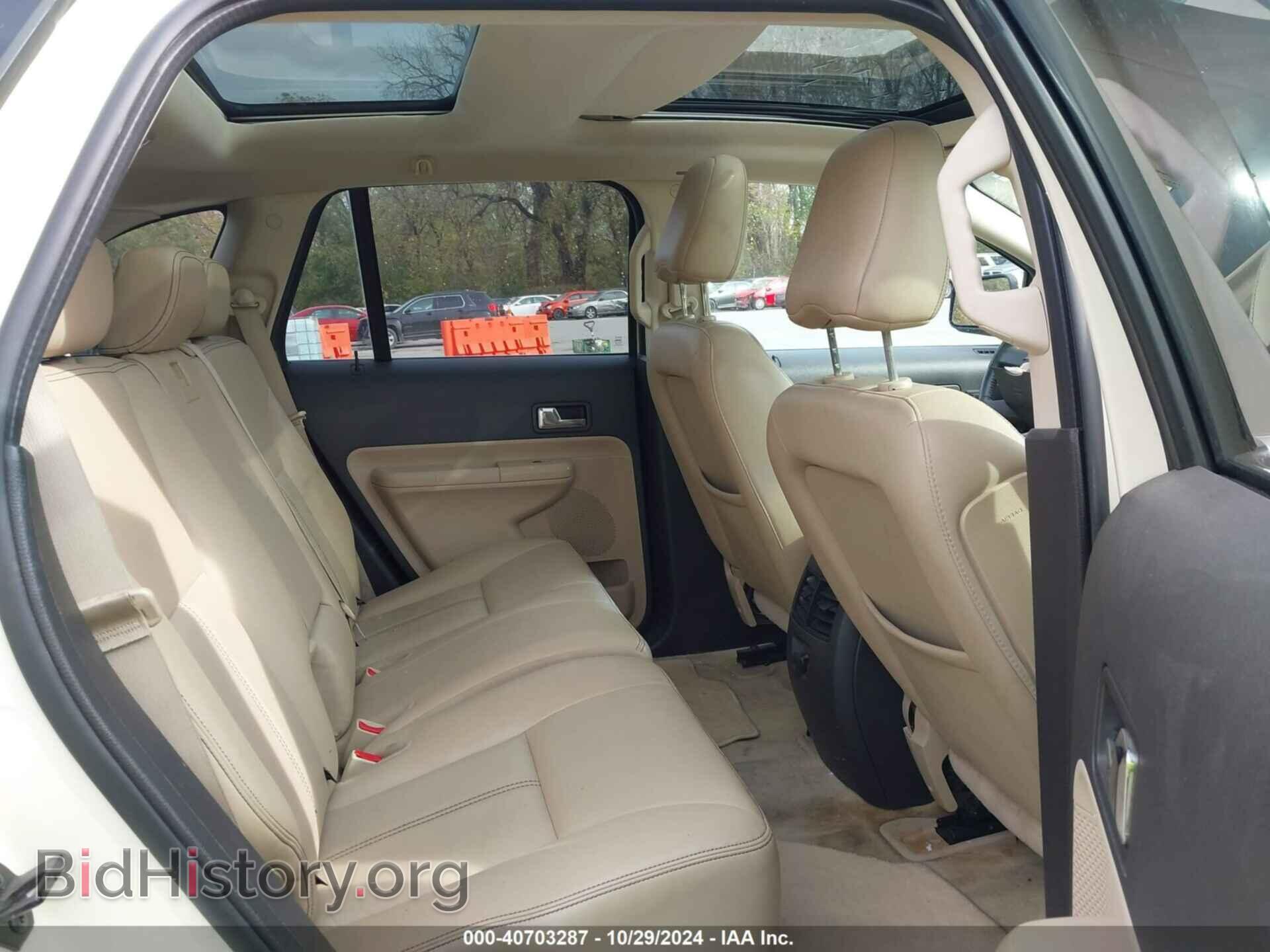 2008 FORD EDGE - VIN: 2FMDK39C78BB37971 - Фото 8
