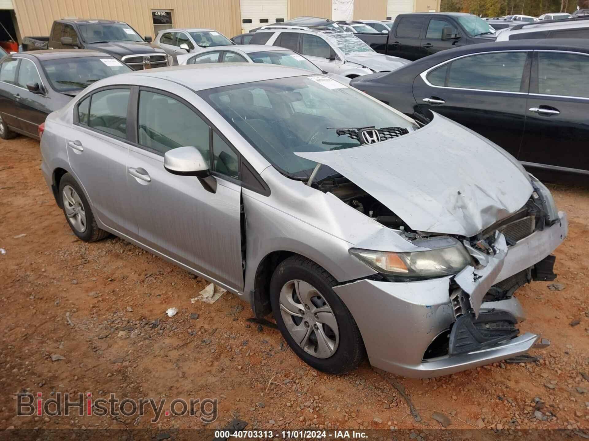 Фотография 2HGFB2F59DH556636 - HONDA CIVIC 2013