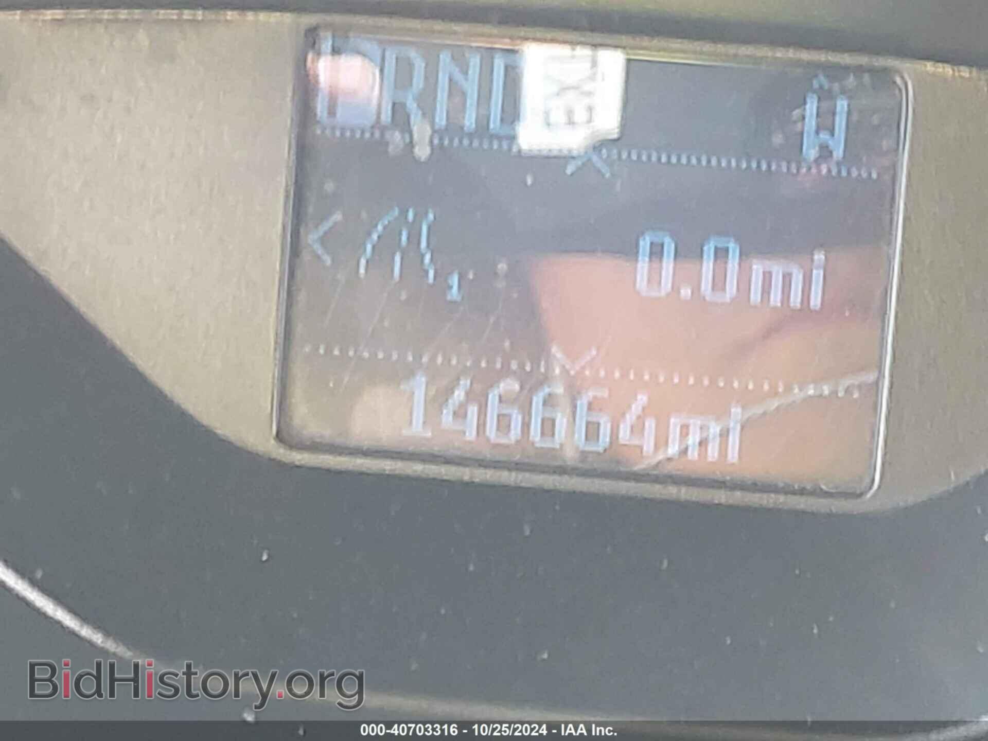 2012 FORD FOCUS - VIN: 1FAHP3F21CL207191 - Фото 12