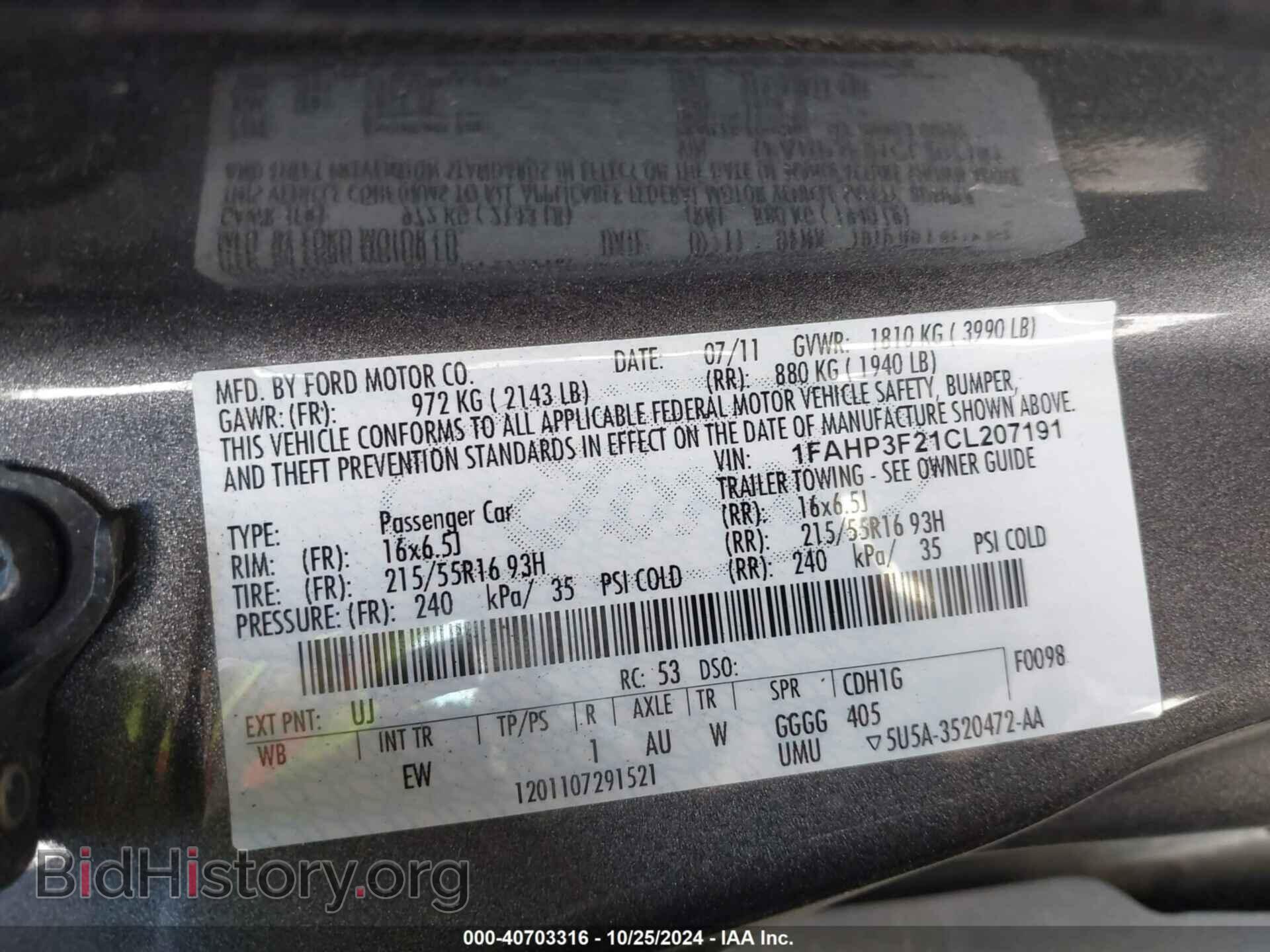 2012 FORD FOCUS - VIN: 1FAHP3F21CL207191 - Фото 9
