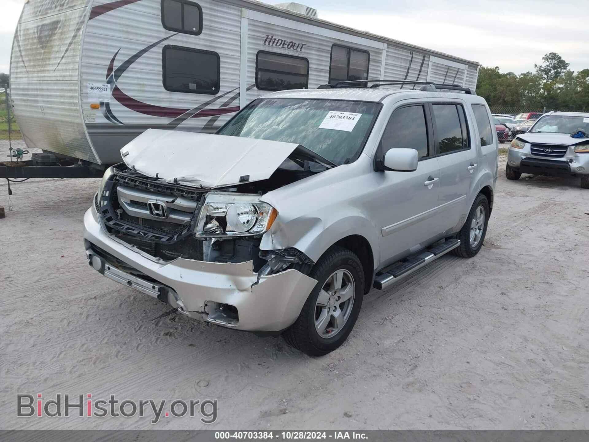 2011 HONDA PILOT - VIN: 5FNYF3H40BB056020 - Фото 2