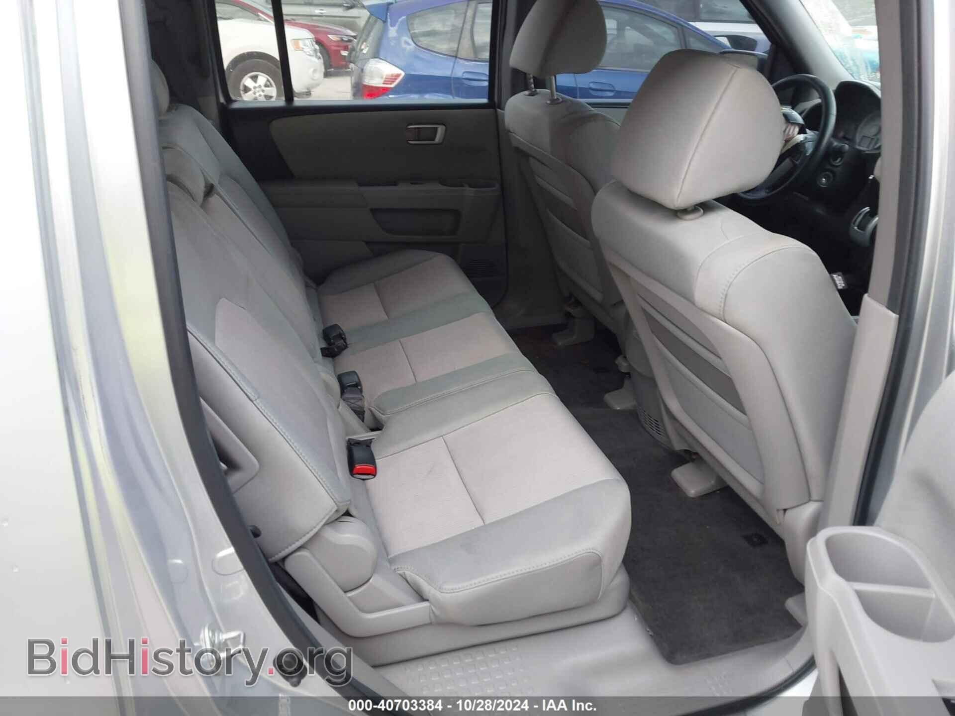 2011 HONDA PILOT - VIN: 5FNYF3H40BB056020 - Фото 8