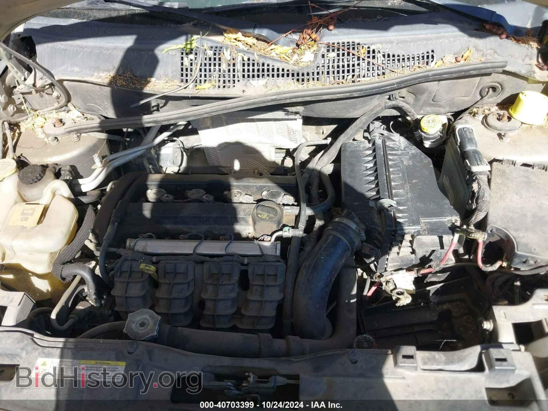2008 JEEP COMPASS - VIN: 1J8FT47W08D694107 - Фото 10