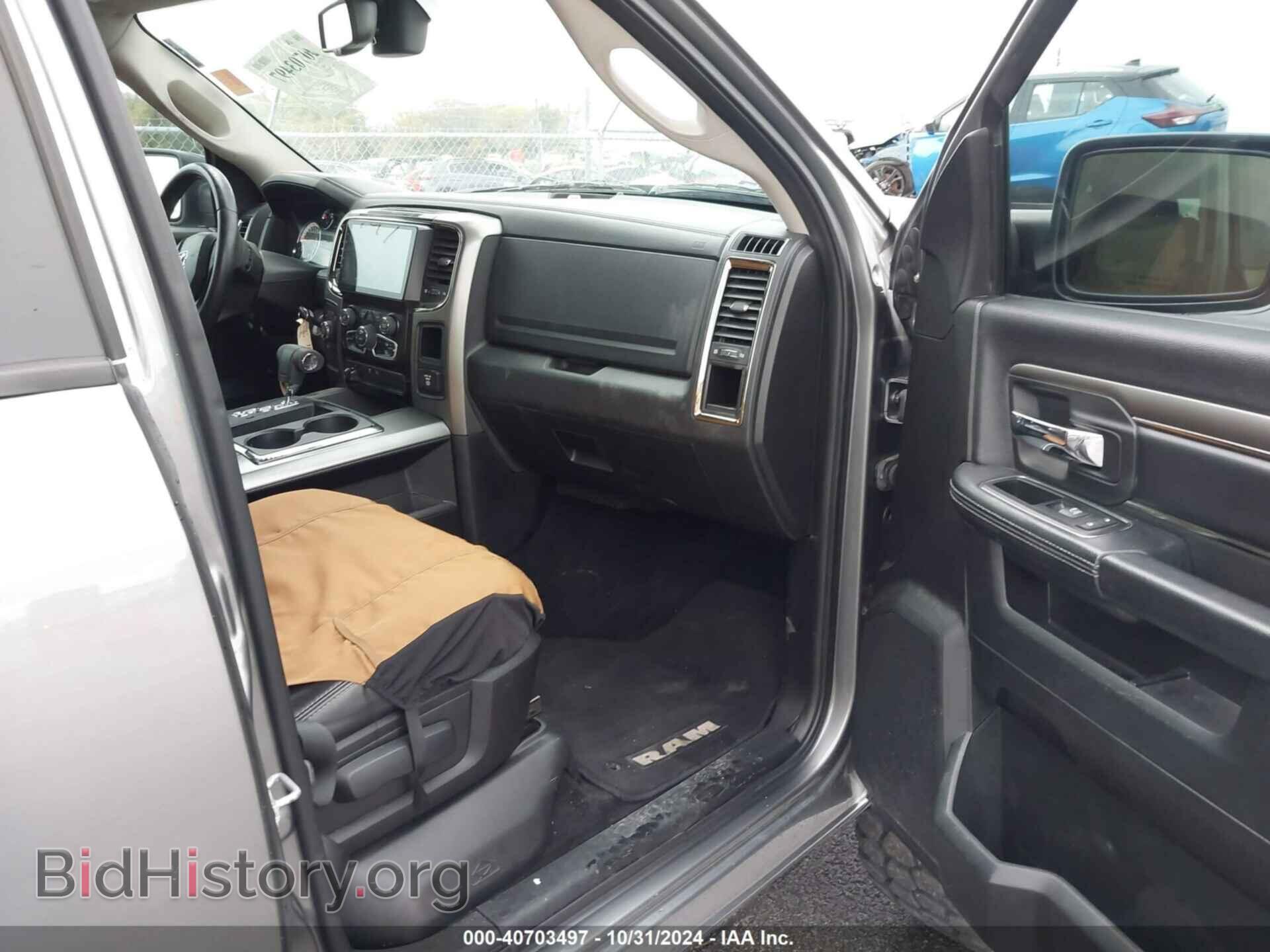 2013 RAM 1500 - VIN: 1C6RR7MT9DS603508 - Фото 5