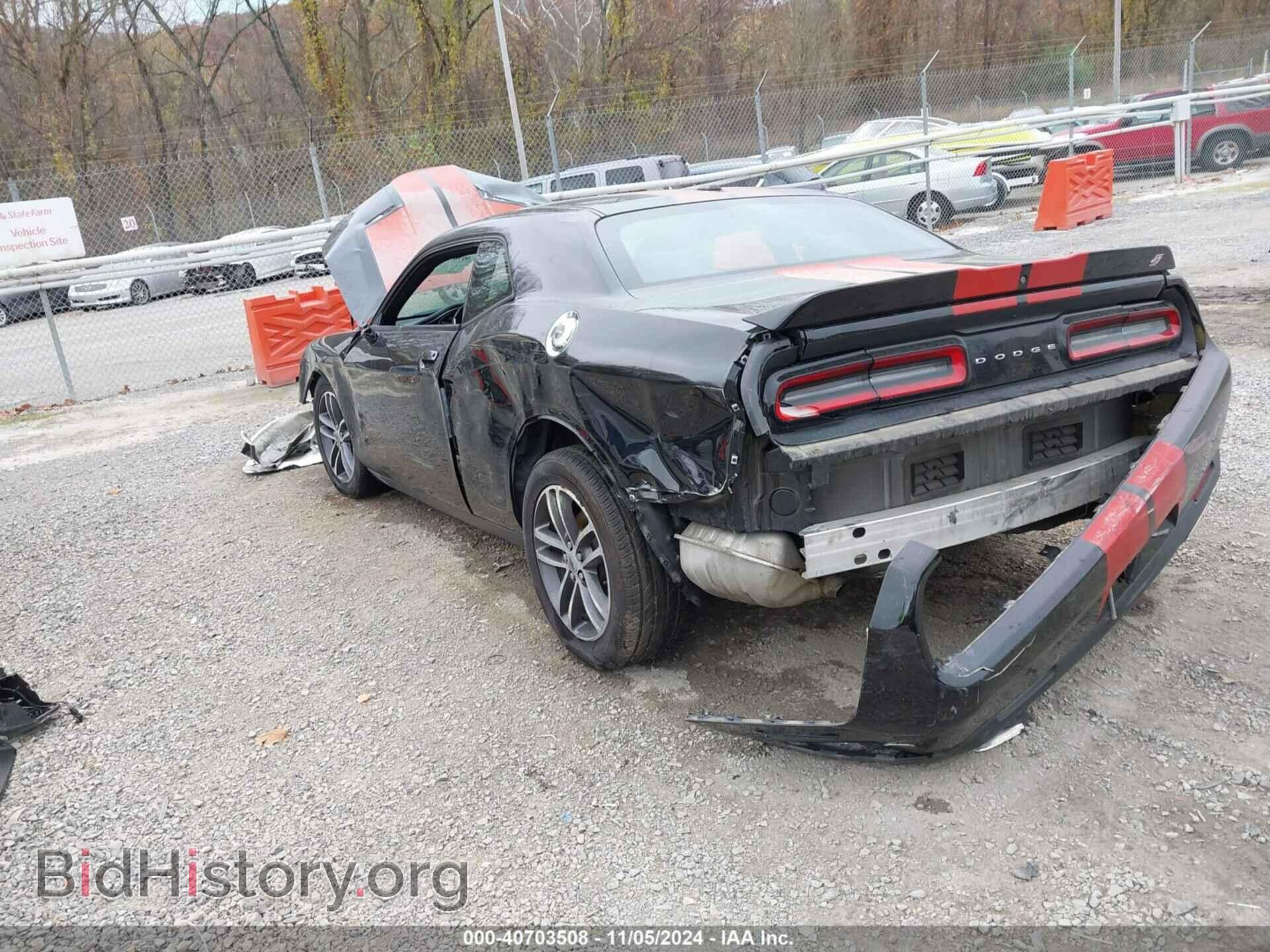 2019 DODGE CHALLENGER - VIN: 2C3CDZGG5KH680585 - Photo 3