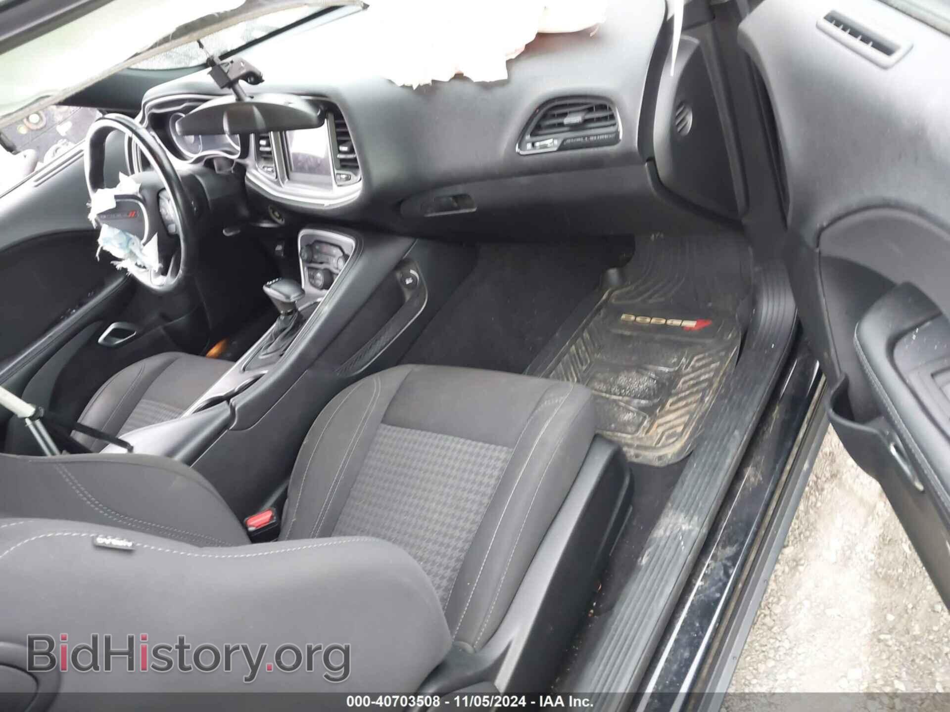 2019 DODGE CHALLENGER - VIN: 2C3CDZGG5KH680585 - Photo 5