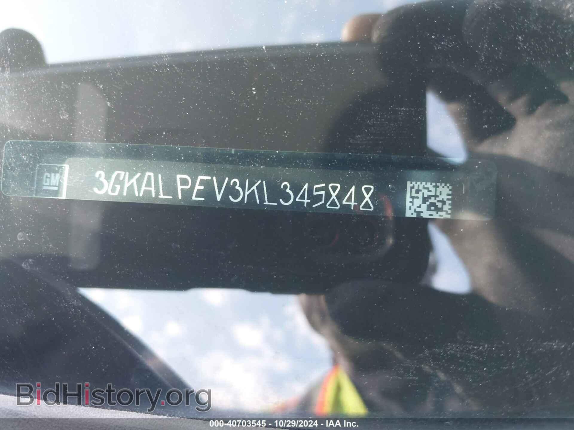2019 GMC TERRAIN - VIN: 3GKALPEV3KL345848 - Photo 9