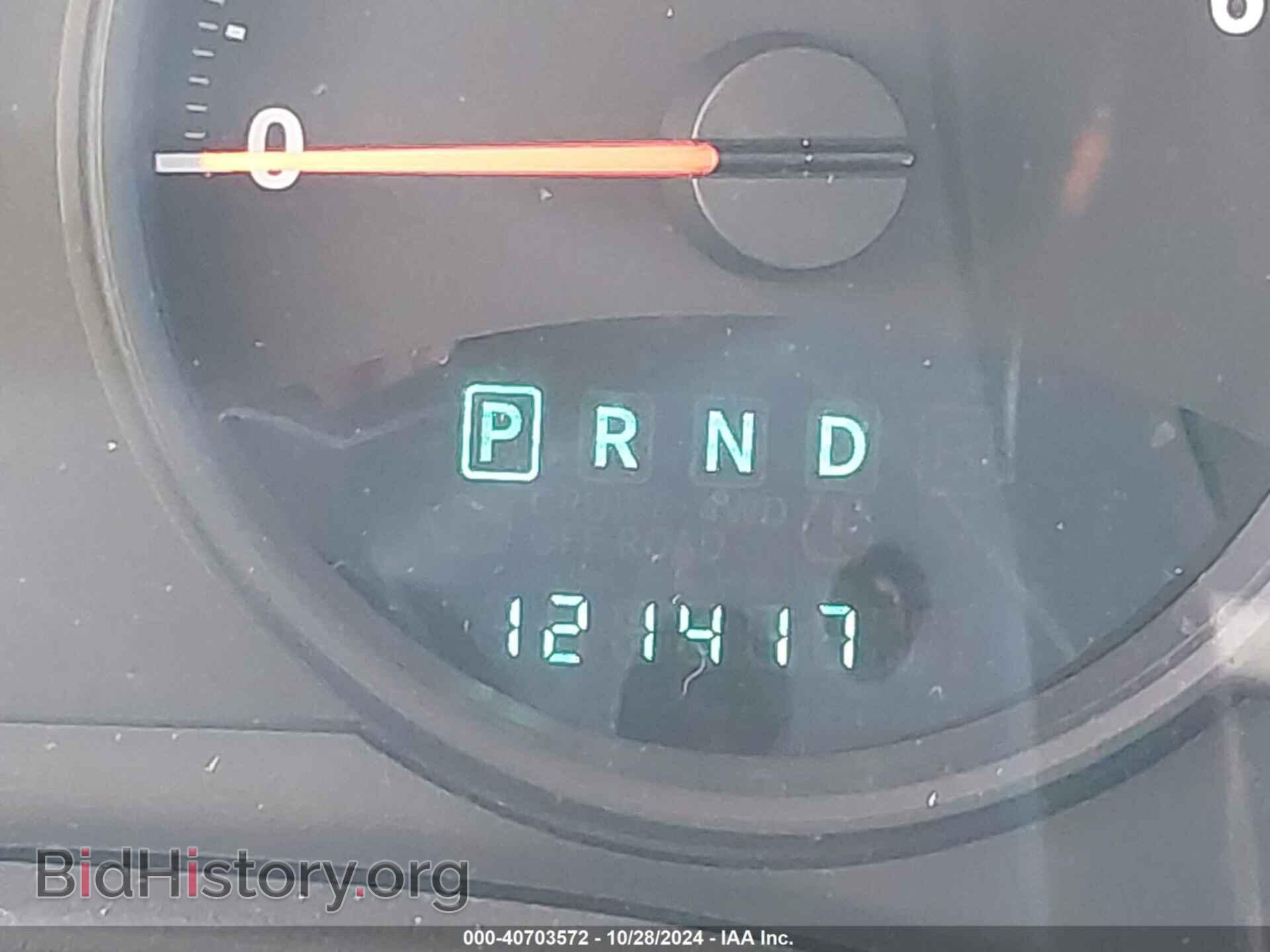 2012 JEEP COMPASS - VIN: 1C4NJDBB6CD676782 - Фото 15