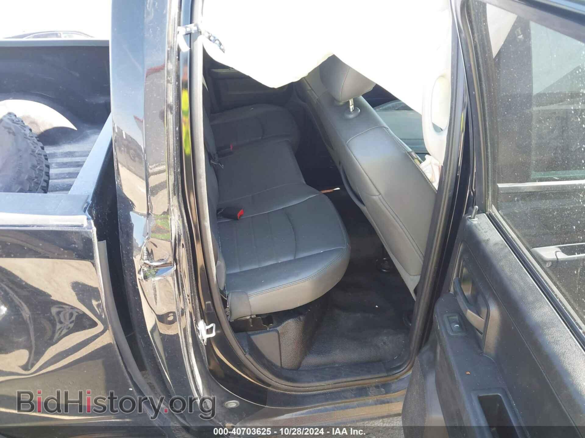 2014 RAM 1500 - VIN: 1C6RR7FT7ES125409 - Фото 8