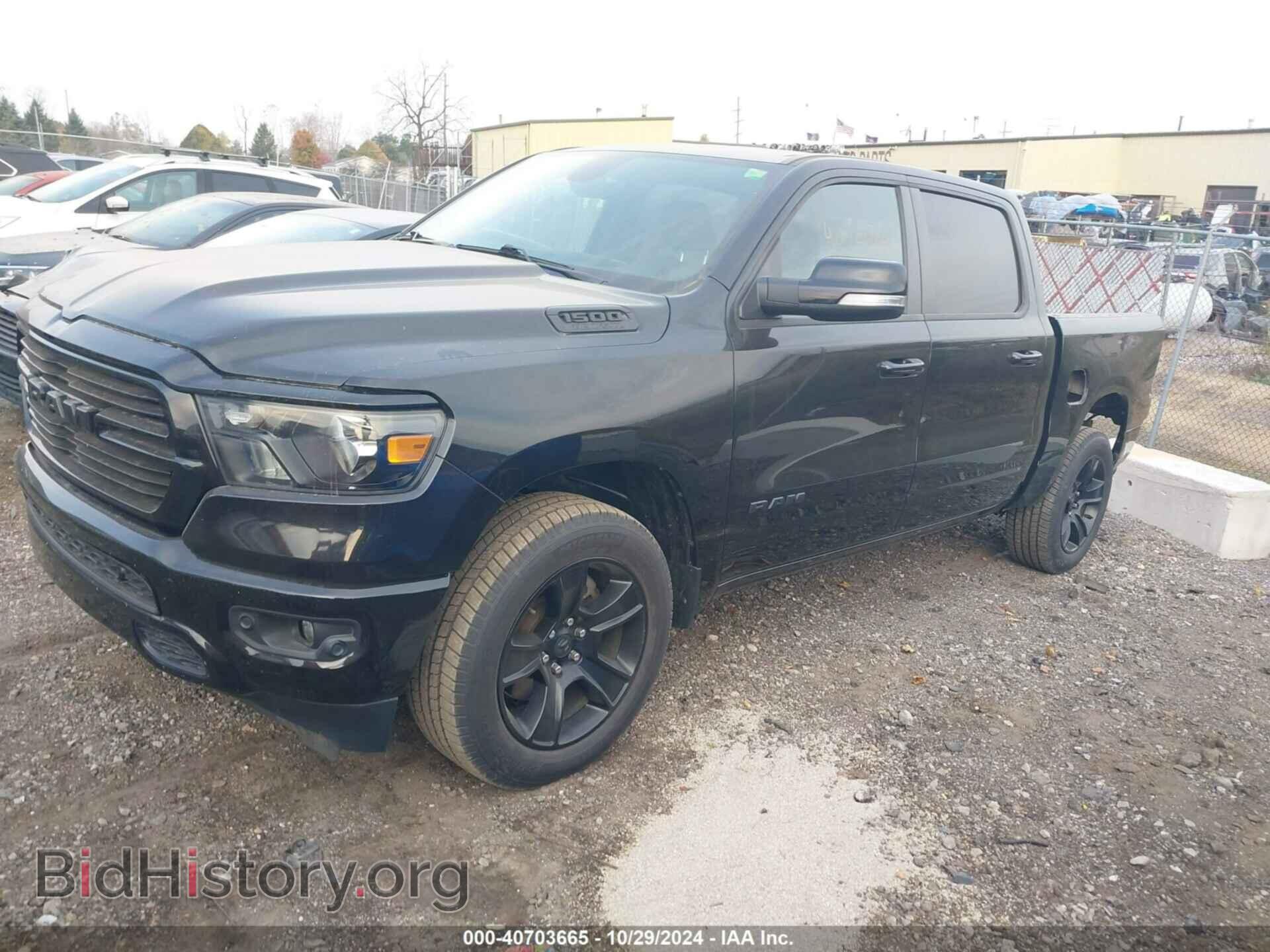 2020 RAM 1500 - VIN: 1C6SRFFT8LN184363 - Фото 2