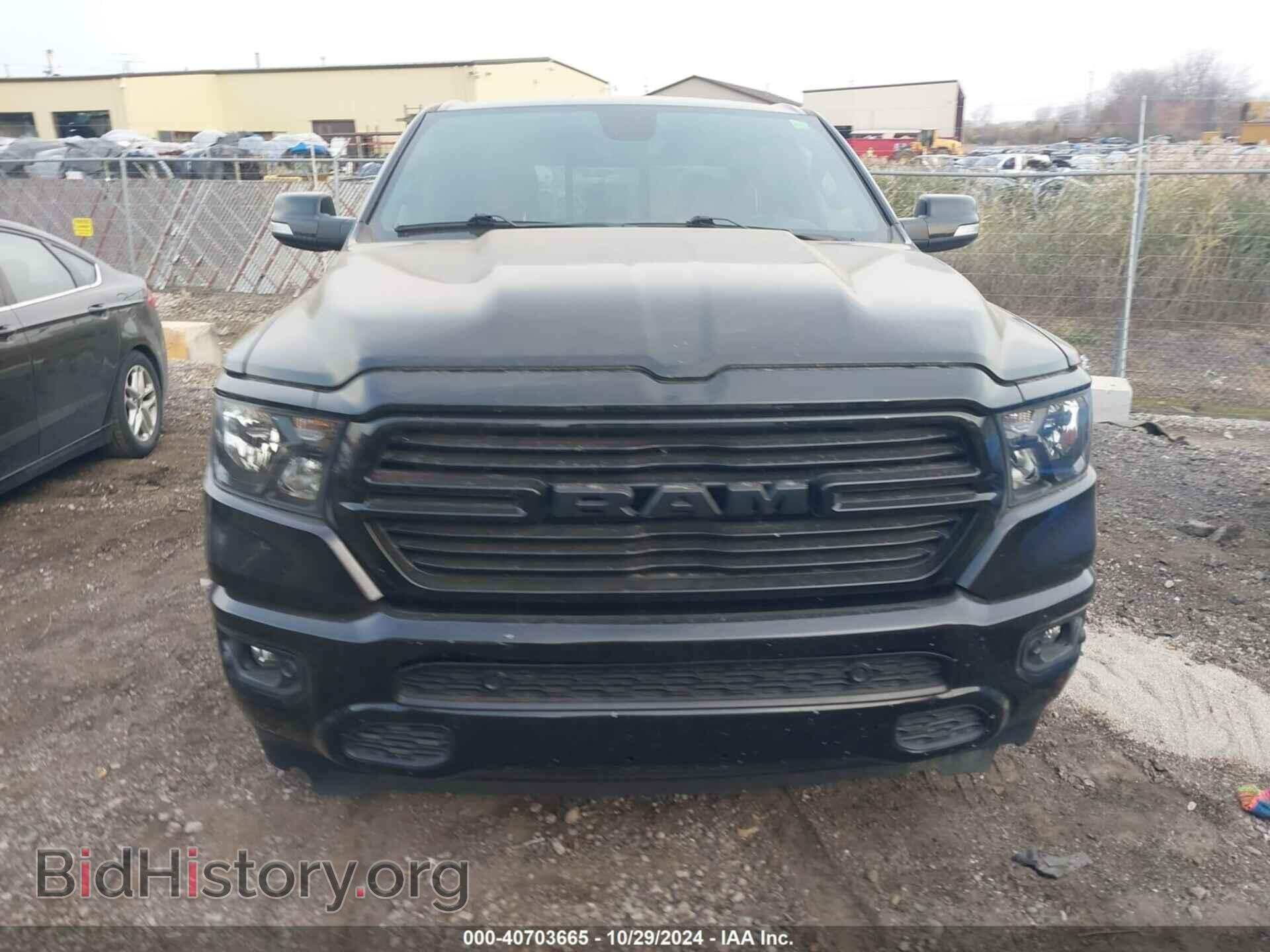 2020 RAM 1500 - VIN: 1C6SRFFT8LN184363 - Фото 13