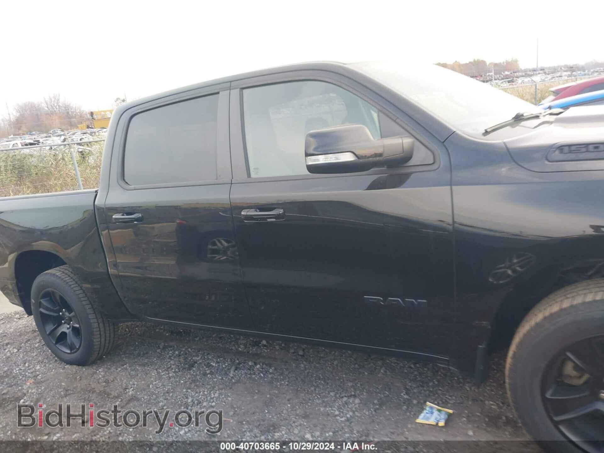 2020 RAM 1500 - VIN: 1C6SRFFT8LN184363 - Фото 14