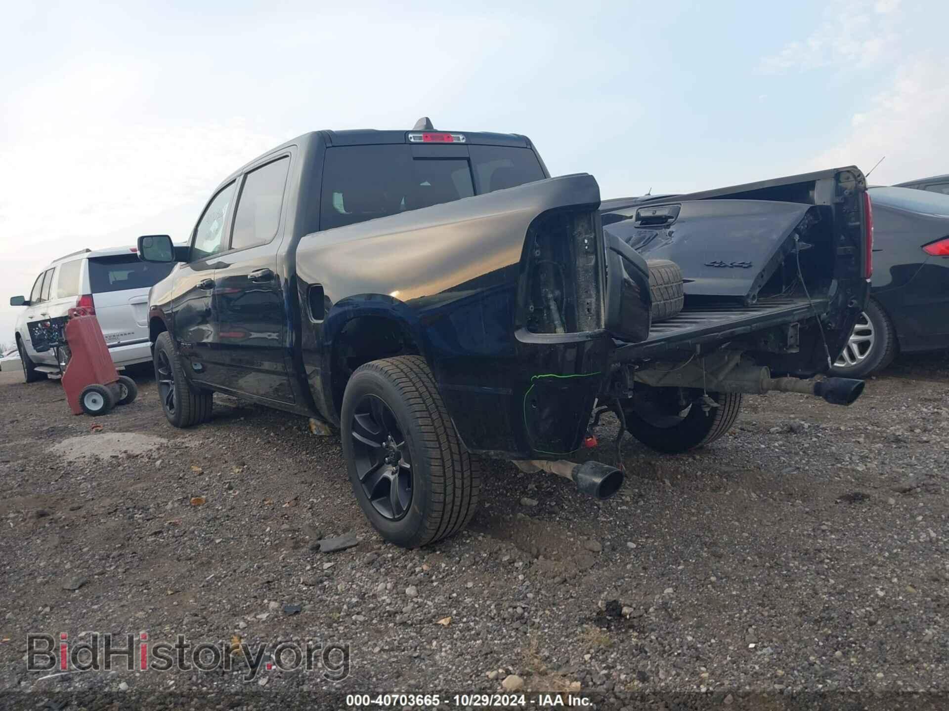 2020 RAM 1500 - VIN: 1C6SRFFT8LN184363 - Фото 3