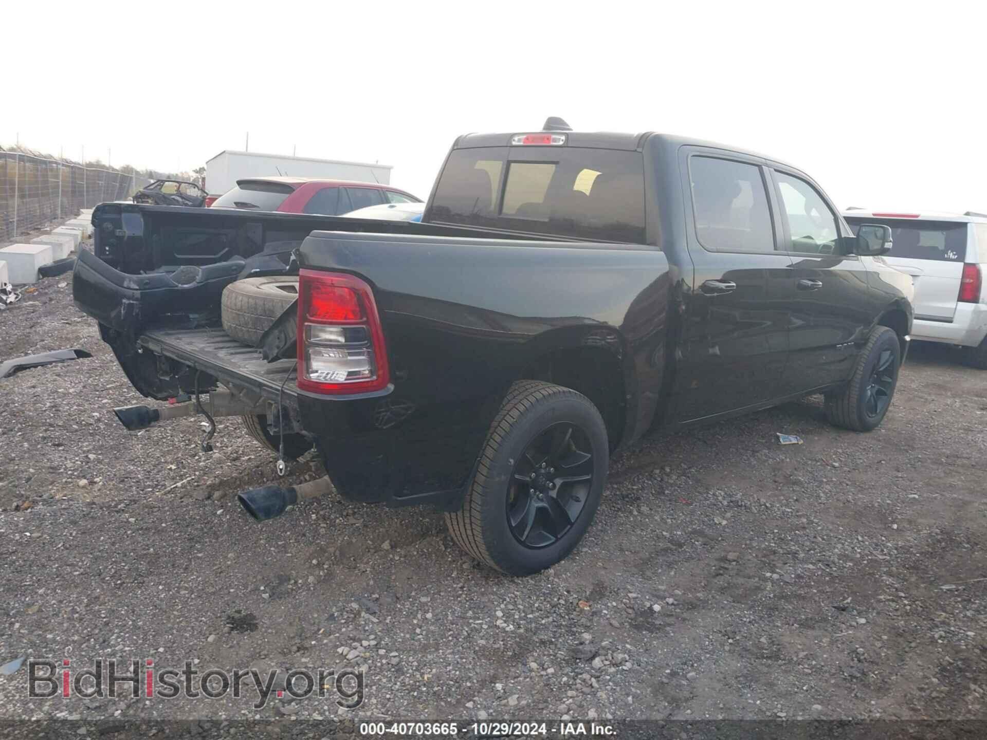 2020 RAM 1500 - VIN: 1C6SRFFT8LN184363 - Фото 4