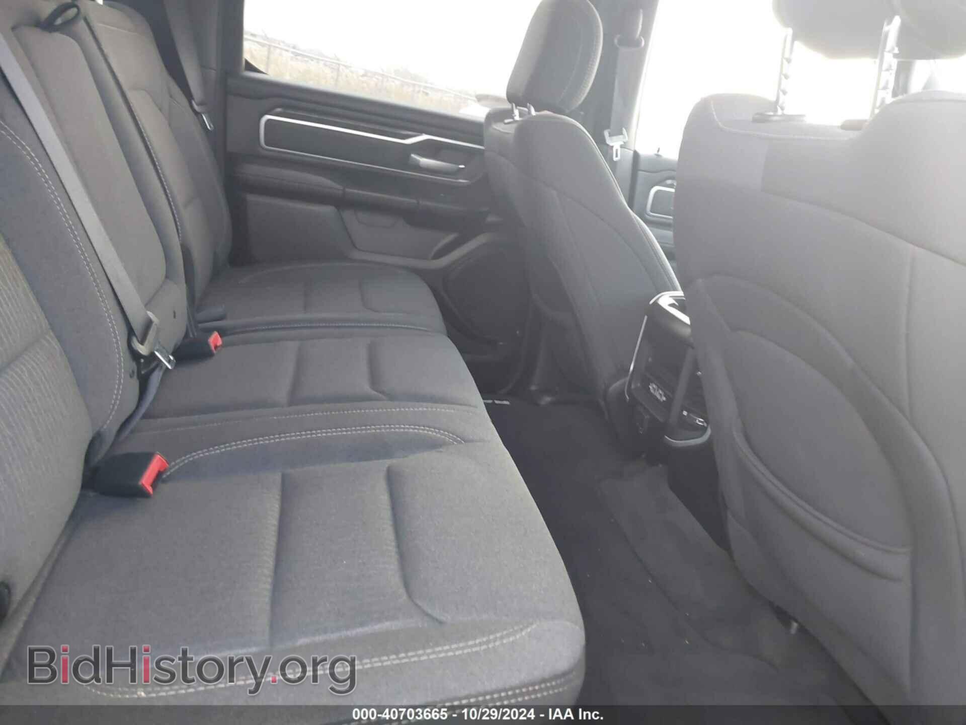 2020 RAM 1500 - VIN: 1C6SRFFT8LN184363 - Фото 8