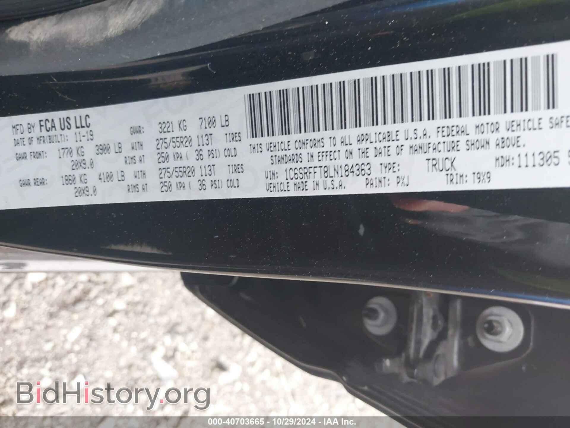 2020 RAM 1500 - VIN: 1C6SRFFT8LN184363 - Фото 9