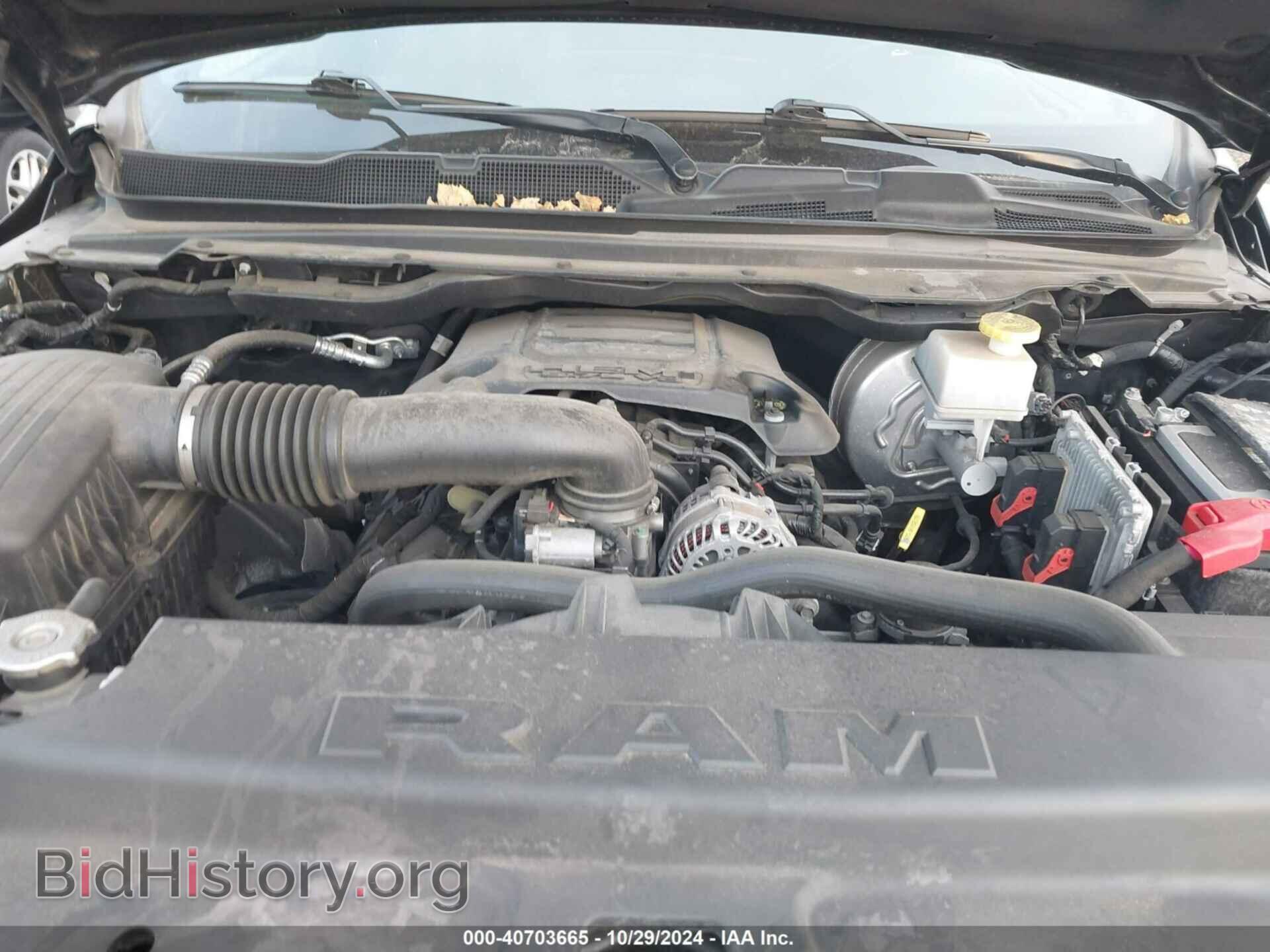 2020 RAM 1500 - VIN: 1C6SRFFT8LN184363 - Фото 10