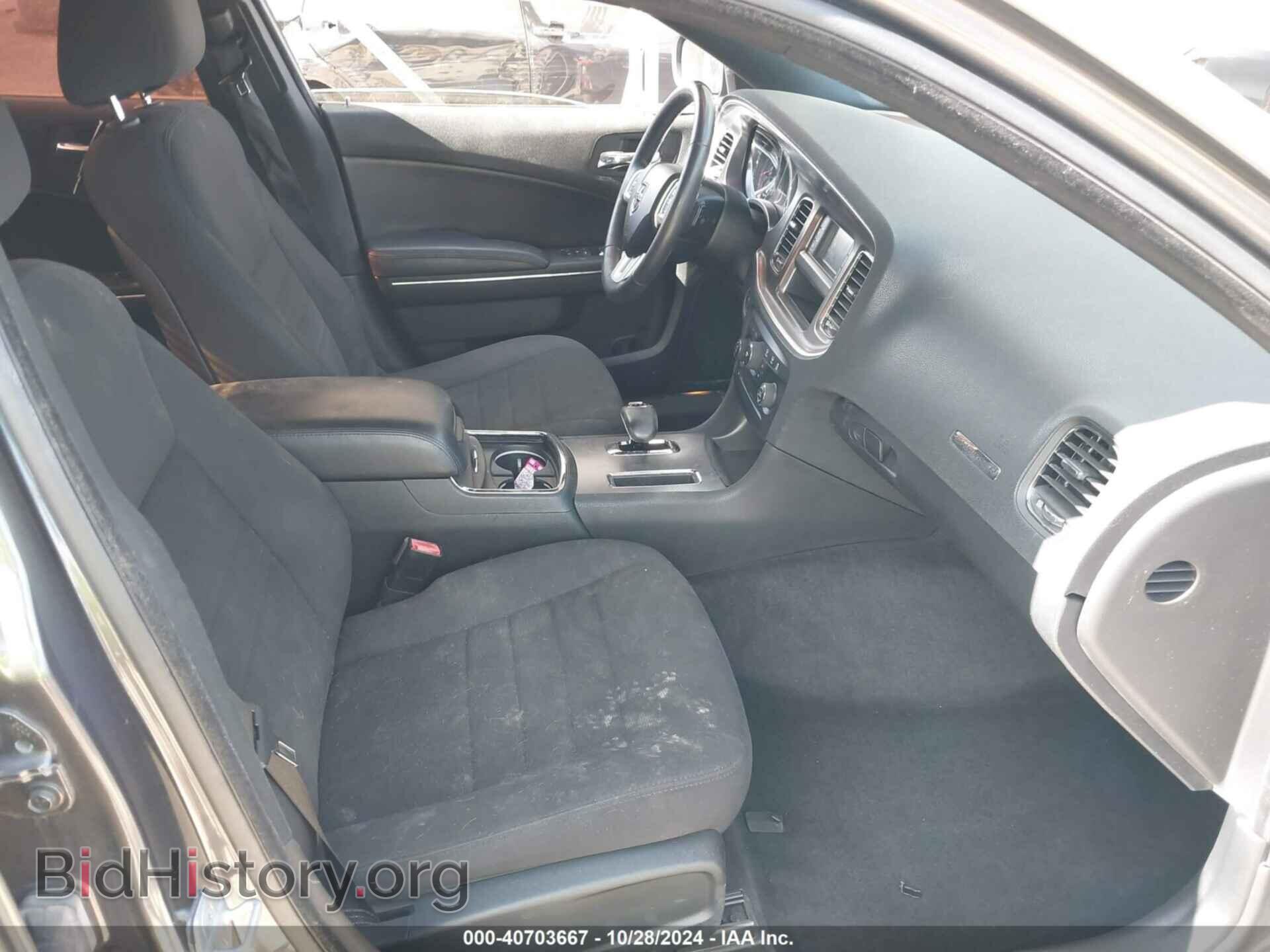 2013 DODGE CHARGER - VIN: 2C3CDXBG6DH552516 - Фото 5
