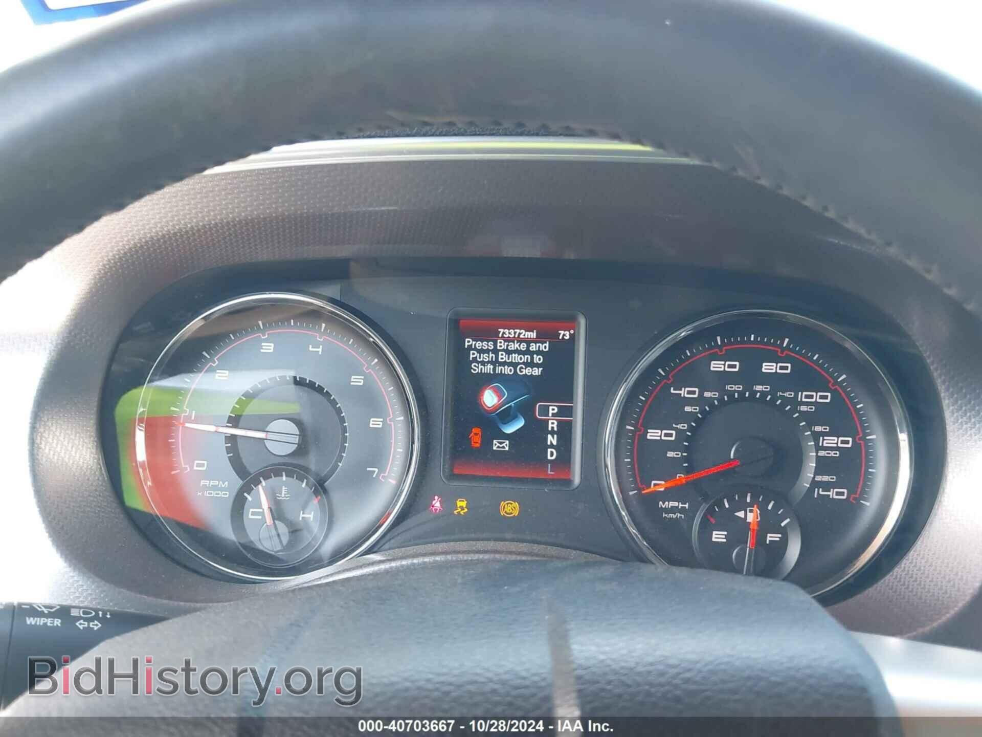2013 DODGE CHARGER - VIN: 2C3CDXBG6DH552516 - Фото 7