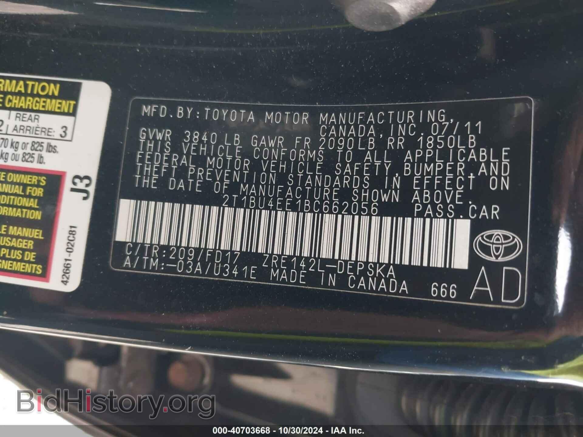 2011 TOYOTA COROLLA - VIN: 2T1BU4EE1BC662056 - Фото 9