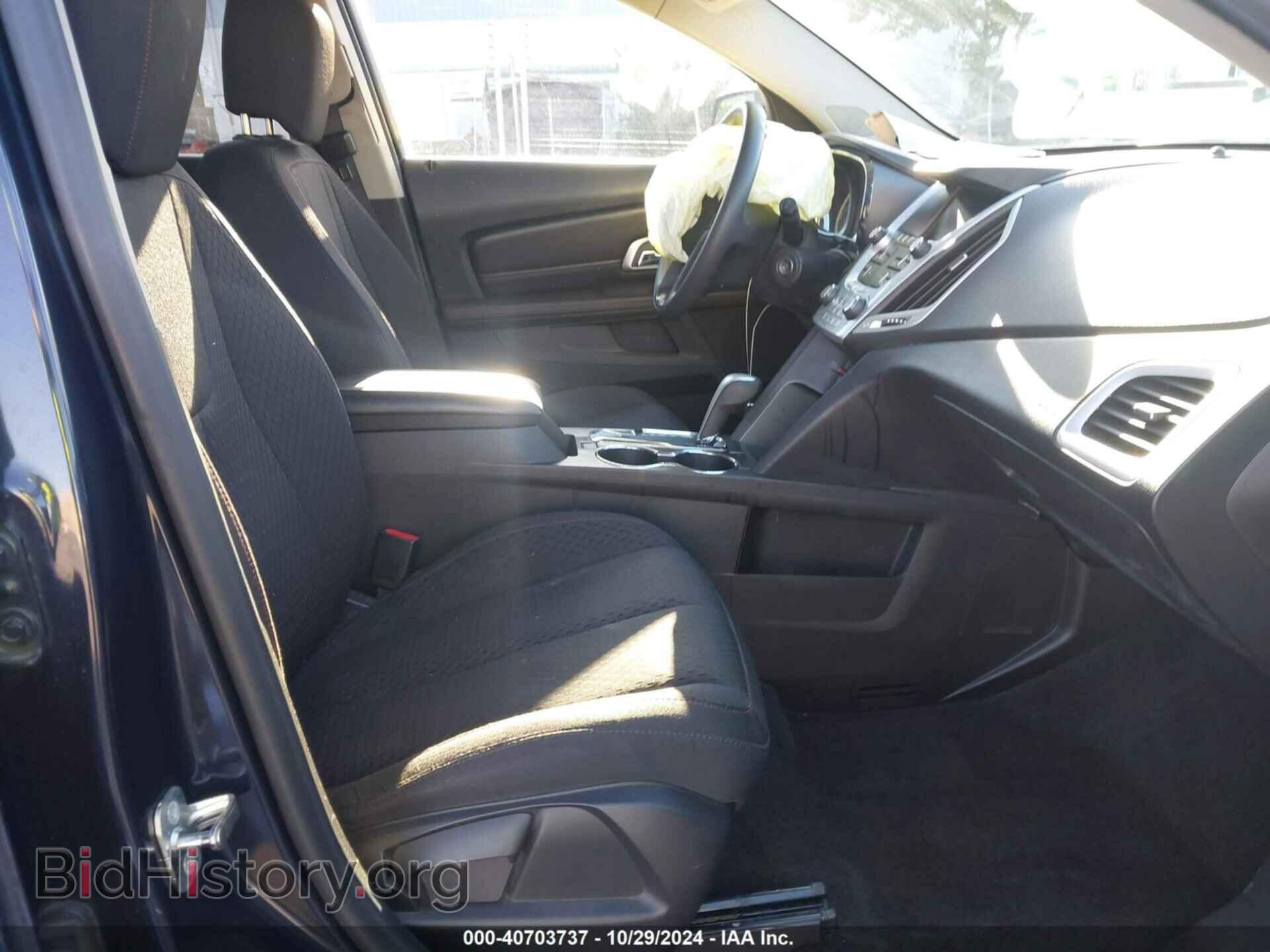 2015 GMC TERRAIN - VIN: 2GKALMEK2F6433370 - Photo 5