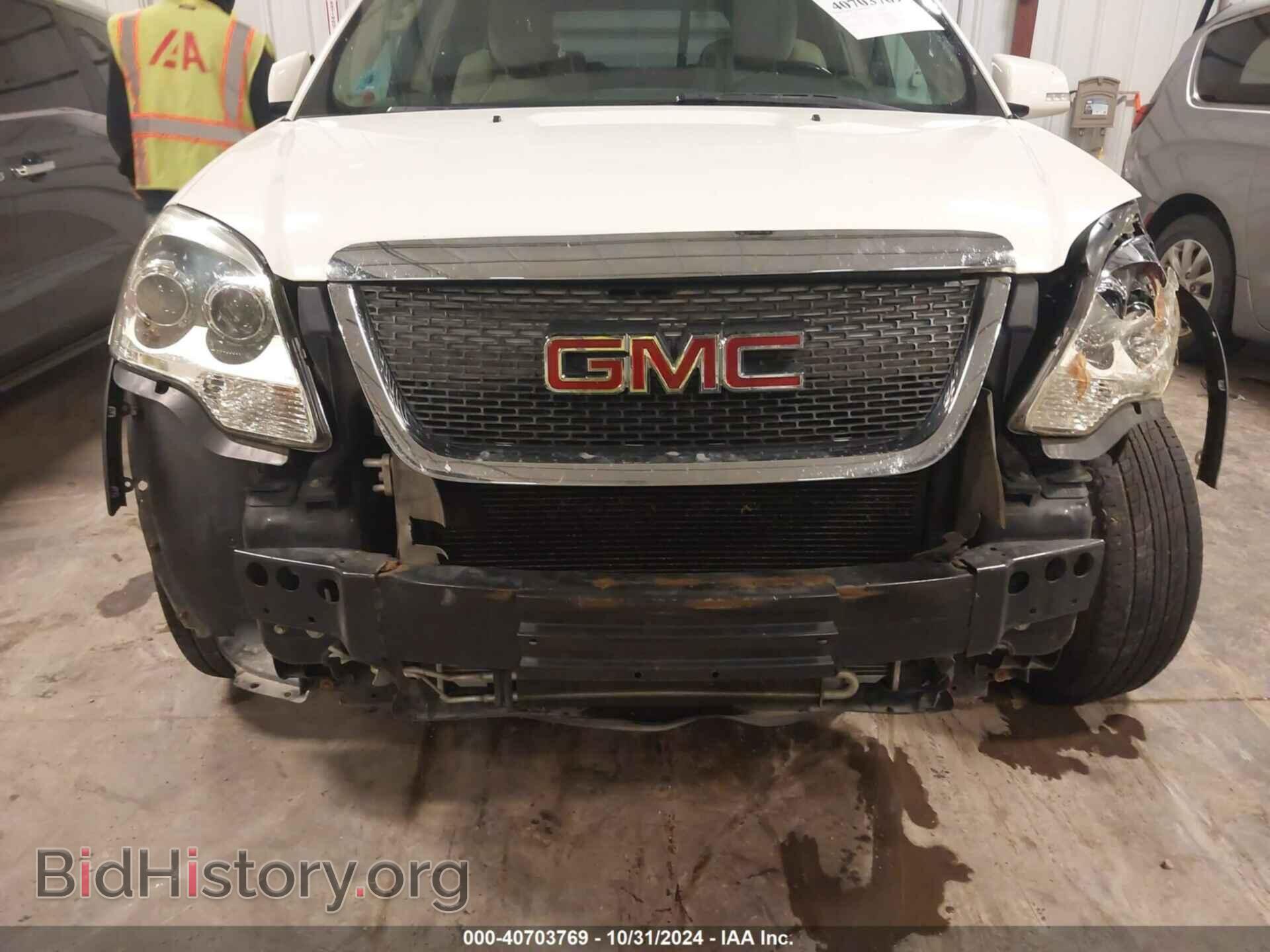 2011 GMC ACADIA - VIN: 1GKKVSED8BJ146181 - Фото 6