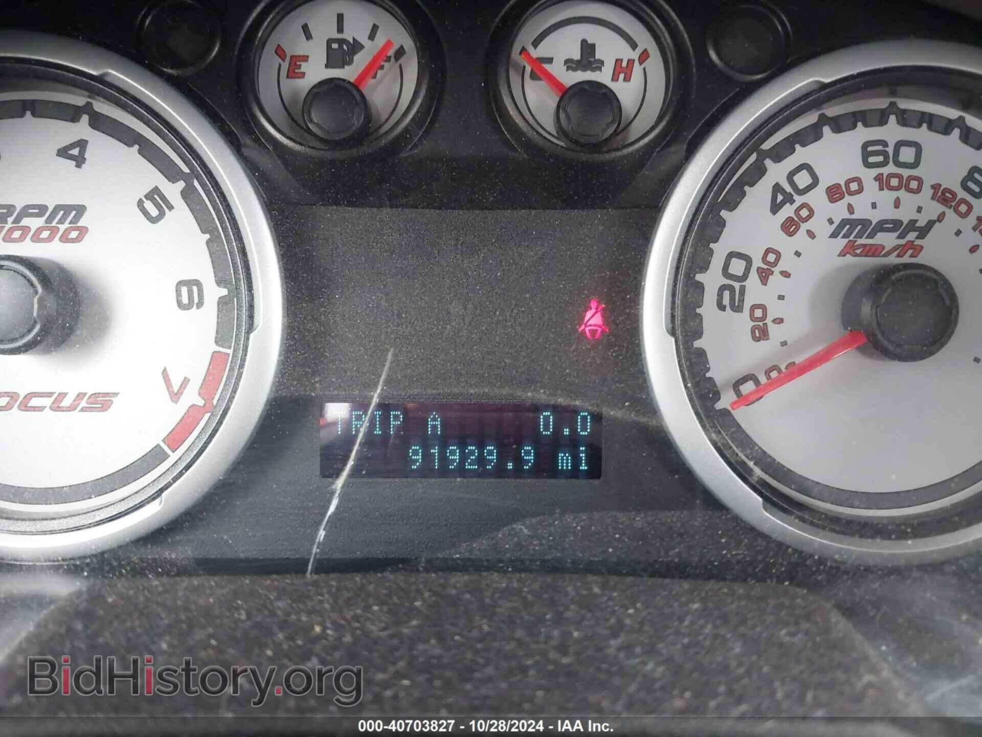 2011 FORD FOCUS - VIN: 1FAHP3FN8BW115874 - Фото 7