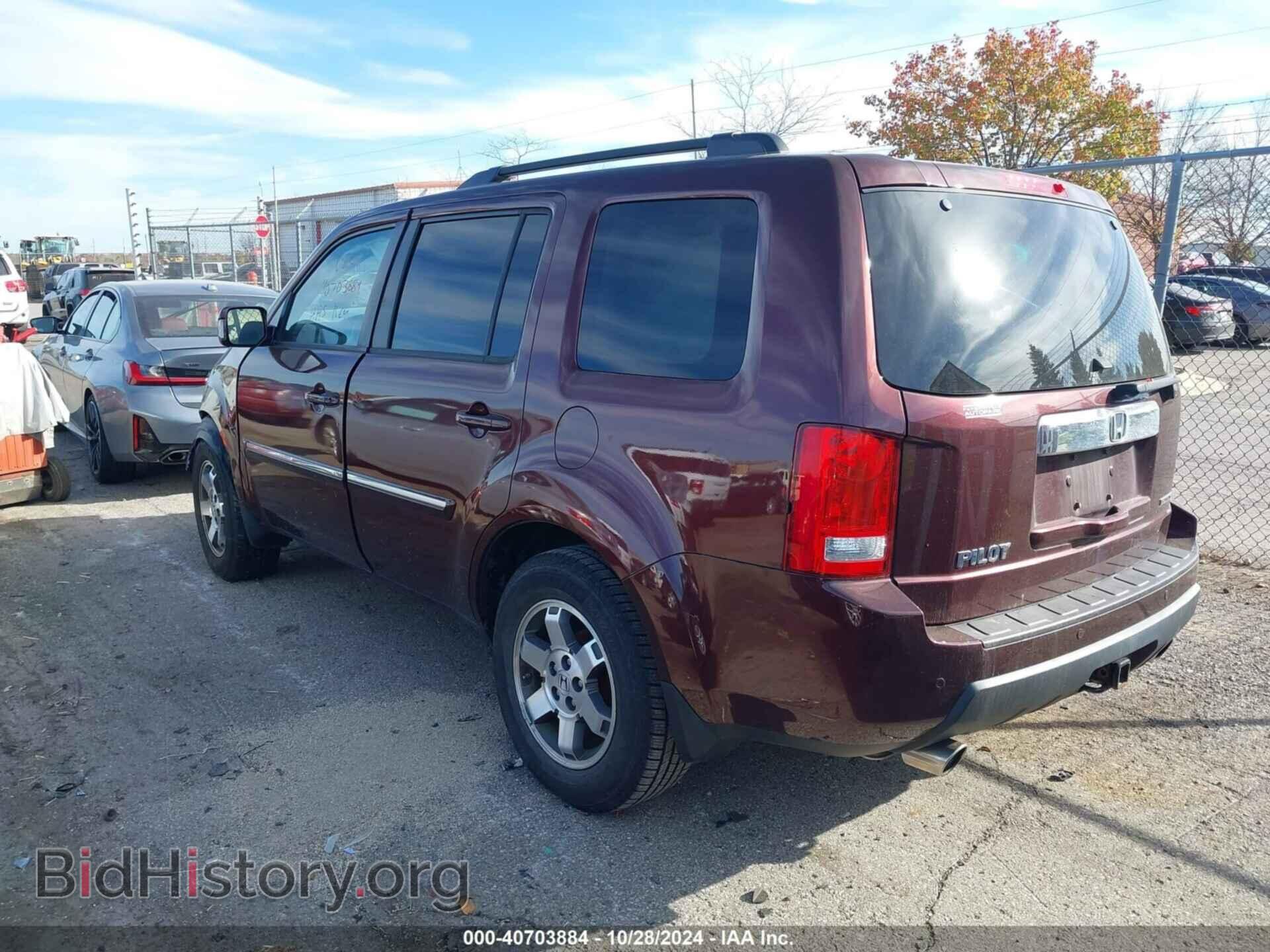 2010 HONDA PILOT - VIN: 5FNYF3H99AB021700 - Фото 3