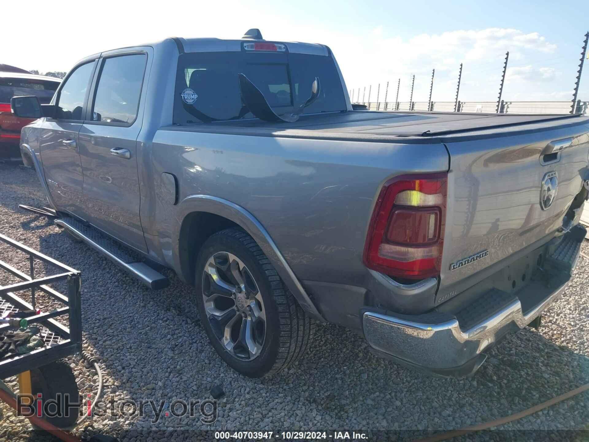 2020 RAM 1500 - VIN: 1C6SRFJT8LN204554 - Фото 3