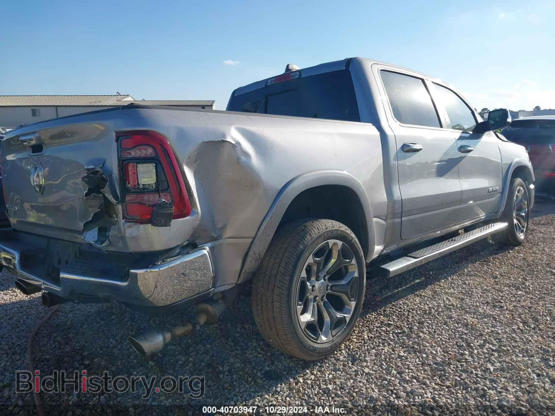 2020 RAM 1500 - VIN: 1C6SRFJT8LN204554 - Фото 4
