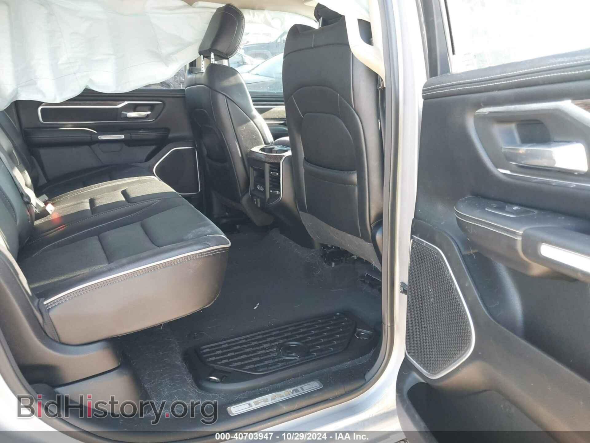 2020 RAM 1500 - VIN: 1C6SRFJT8LN204554 - Фото 8
