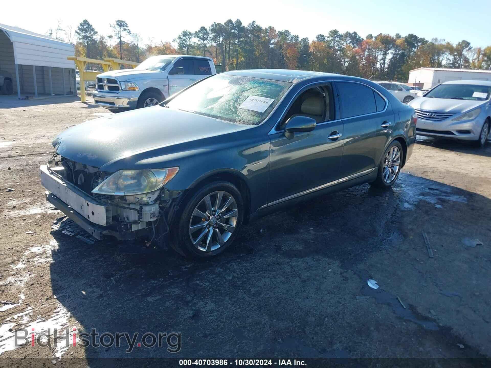 2007 LEXUS LS 460 - VIN: JTHGL46F075005607 - Фото 2