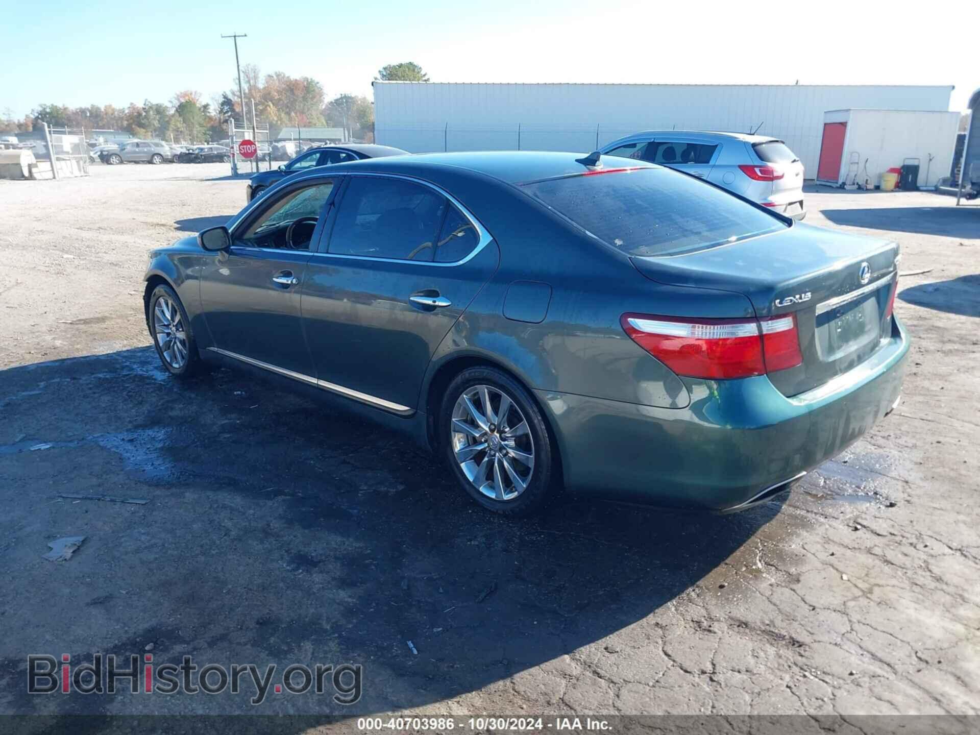 2007 LEXUS LS 460 - VIN: JTHGL46F075005607 - Фото 3