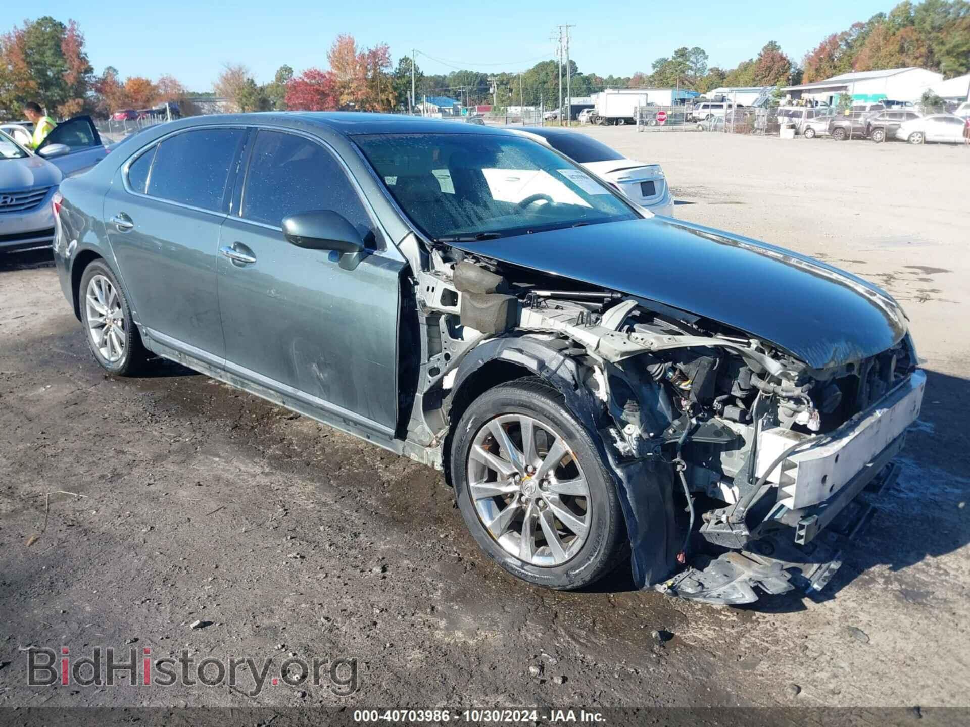2007 LEXUS LS 460 - VIN: JTHGL46F075005607 - Фото 6