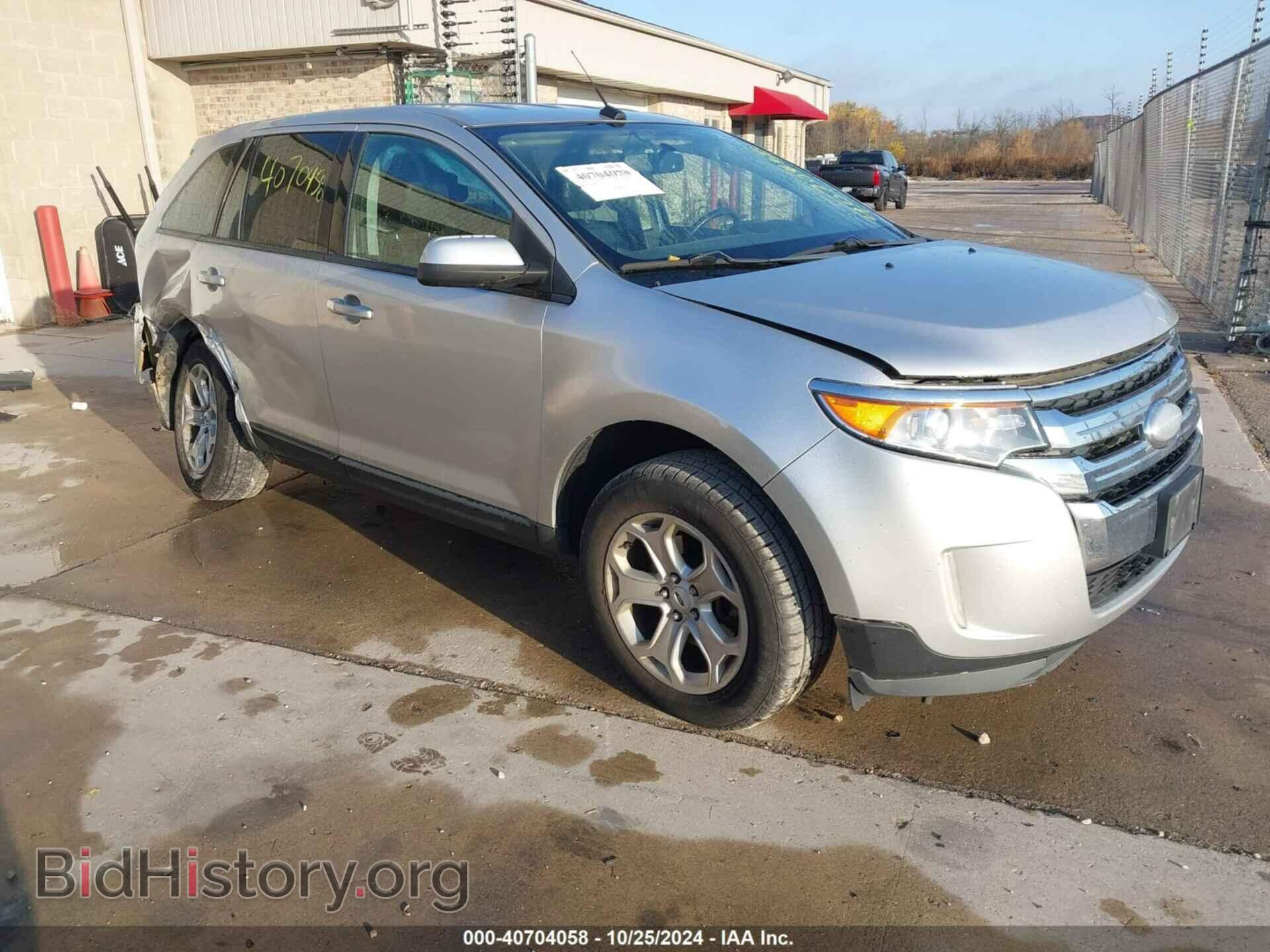 Фотография 2FMDK4JC8CBA92081 - FORD EDGE 2012