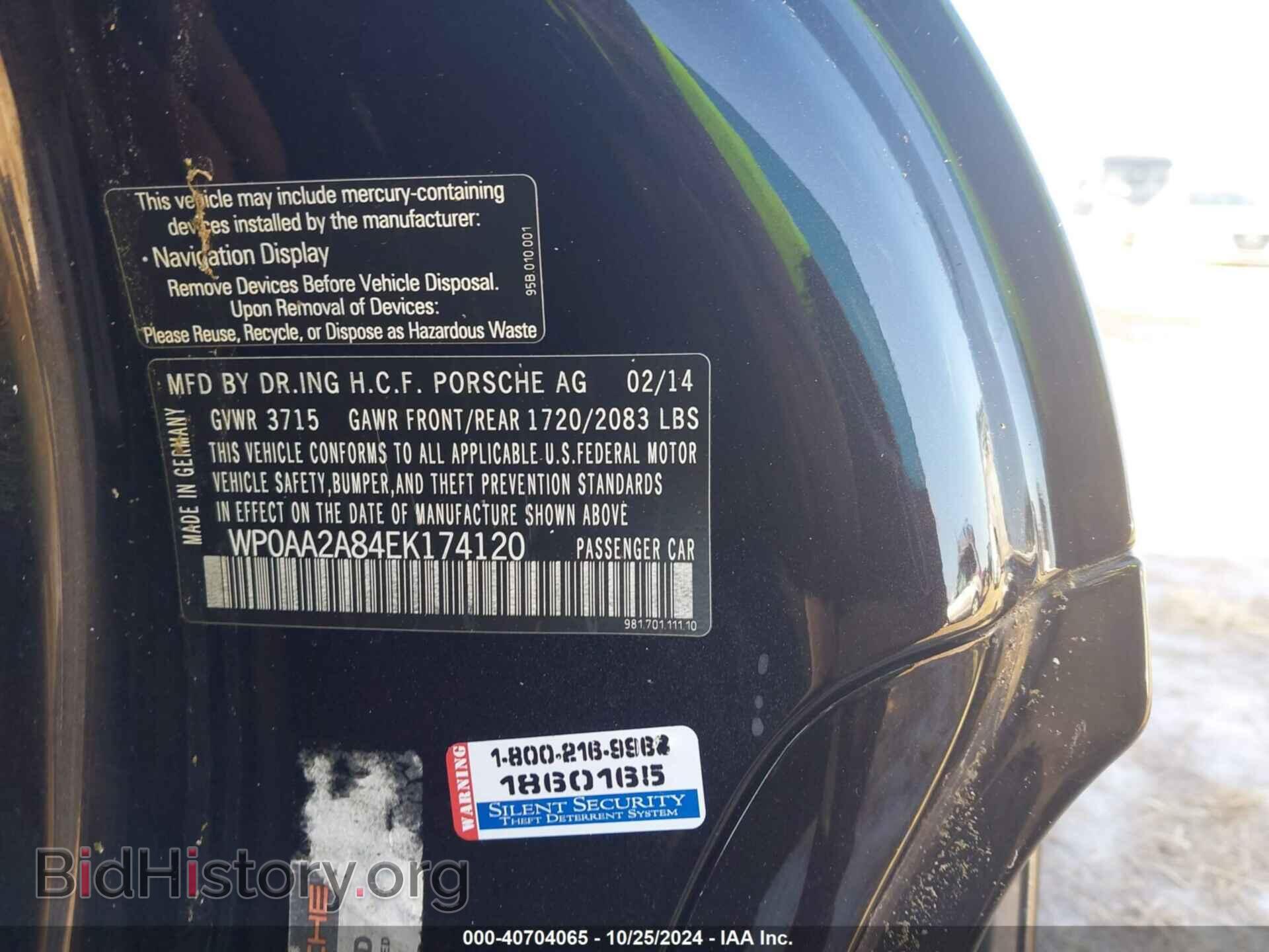 2014 PORSCHE CAYMAN - VIN: WP0AA2A84EK174120 - Фото 9