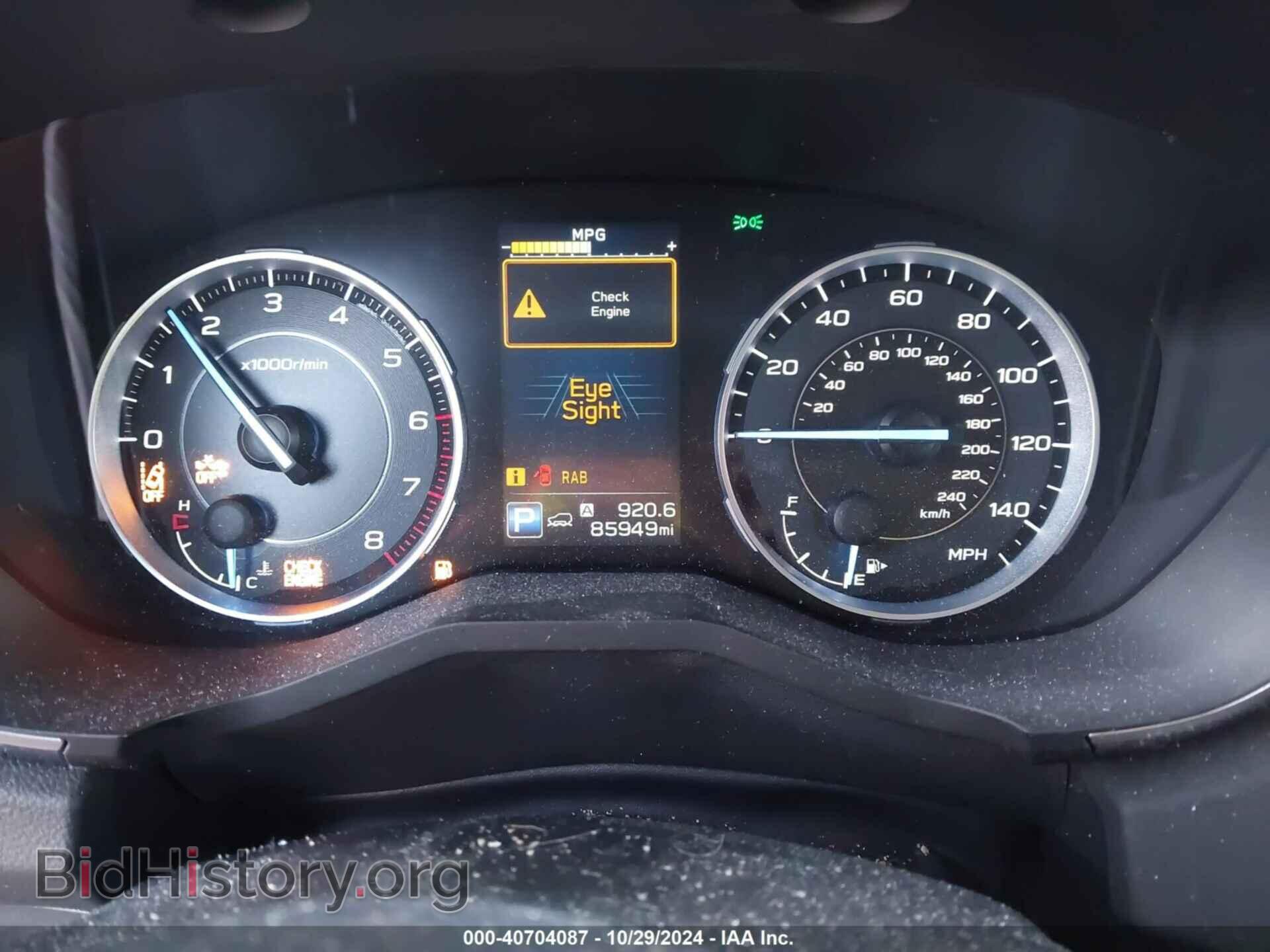 2020 SUBARU ASCENT - VIN: 4S4WMAPD2L3414697 - Фото 7