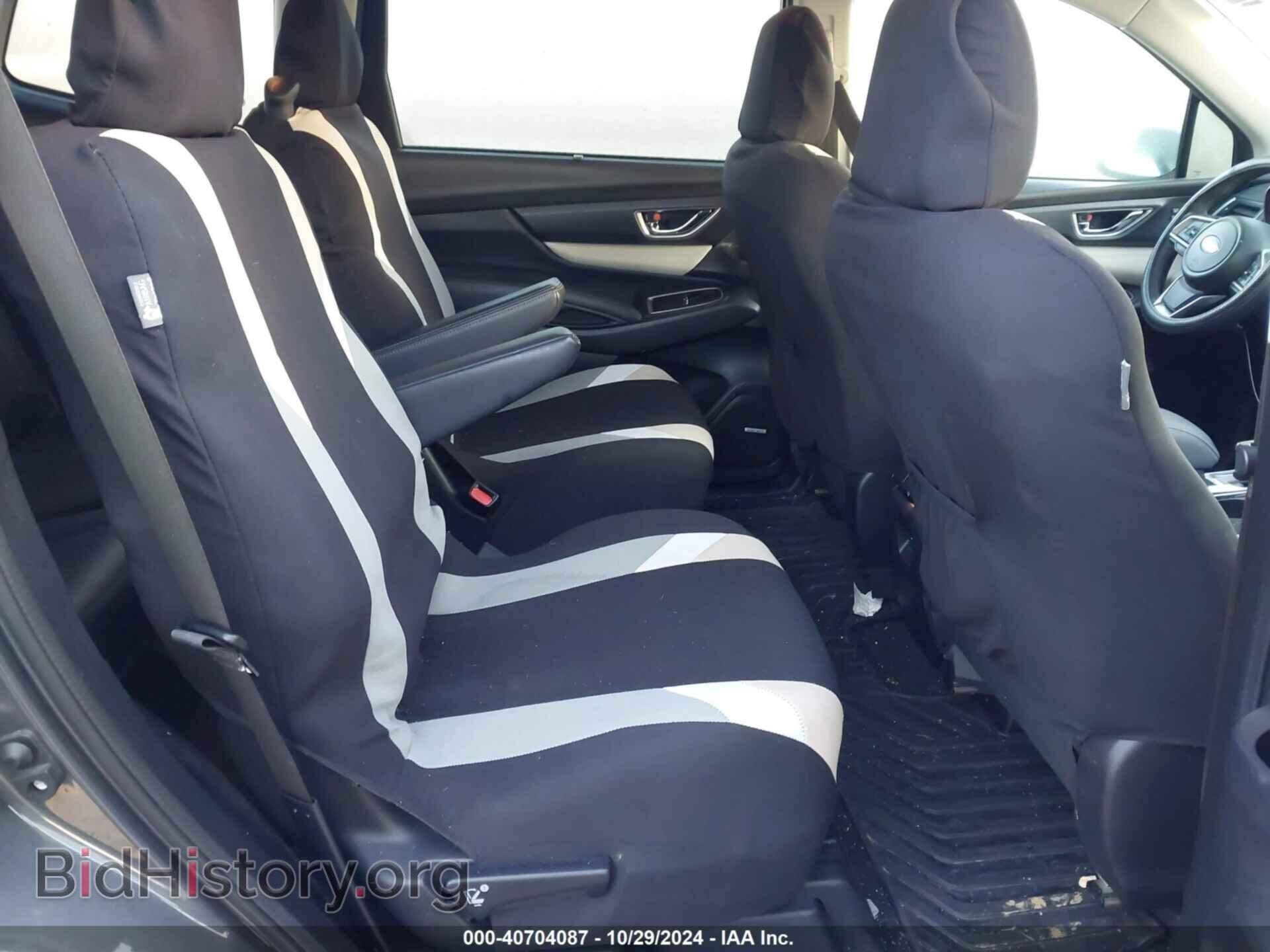 2020 SUBARU ASCENT - VIN: 4S4WMAPD2L3414697 - Фото 8